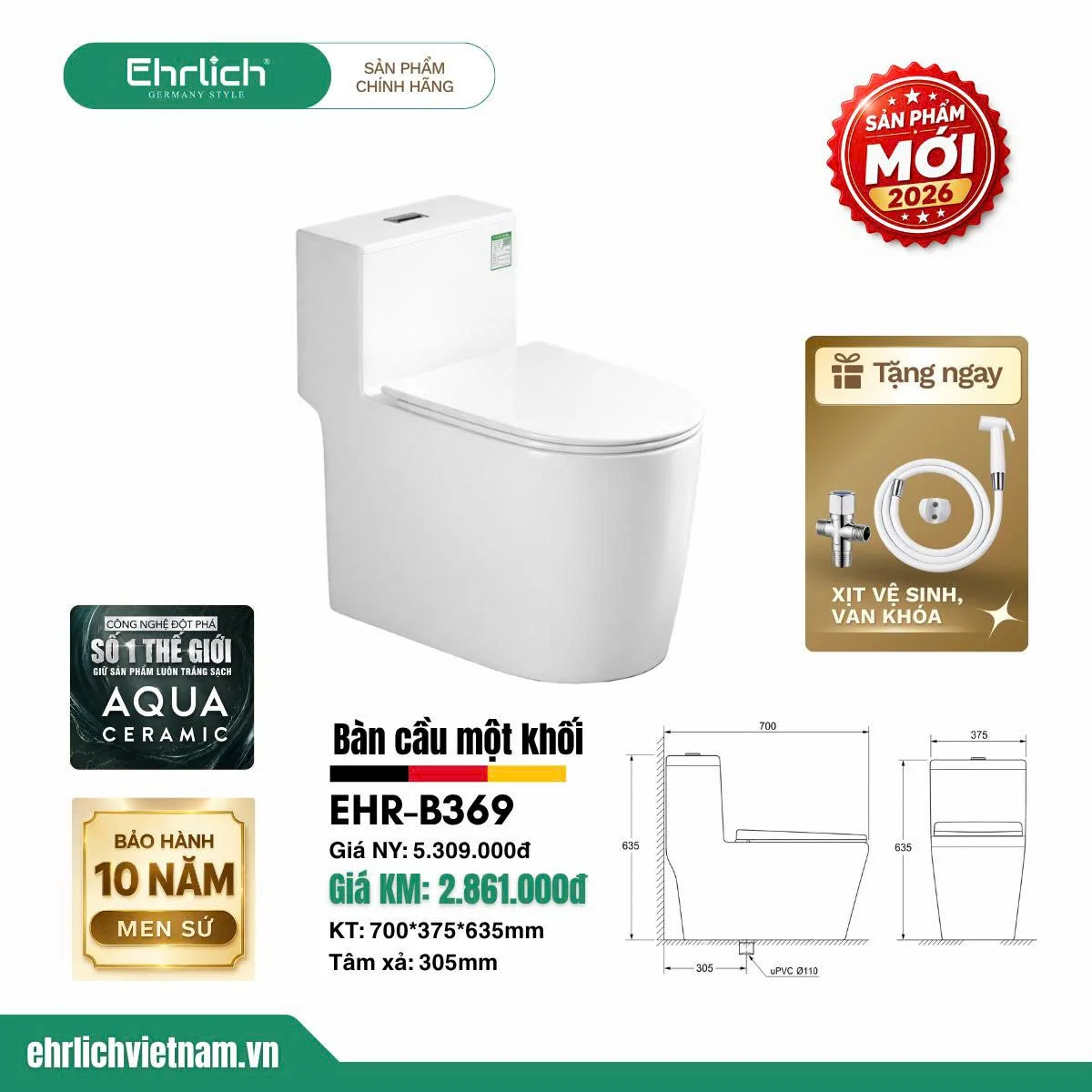 Bồn cầu liền khối EHR-B369
