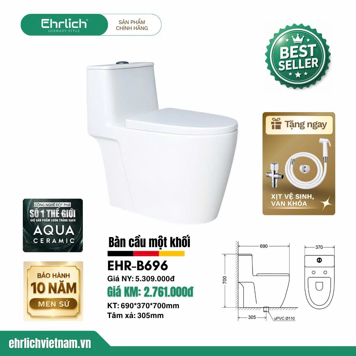 Bồn cầu liền khối EHR-B696