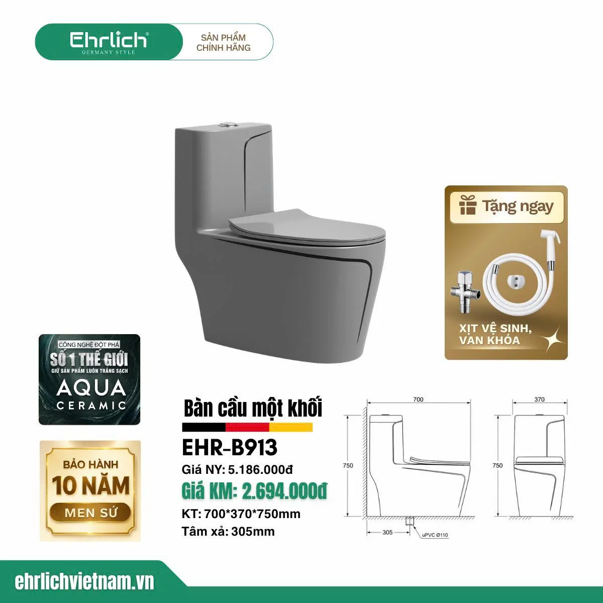 Bồn cầu liền khối xám chỉ vàng EHR-B913