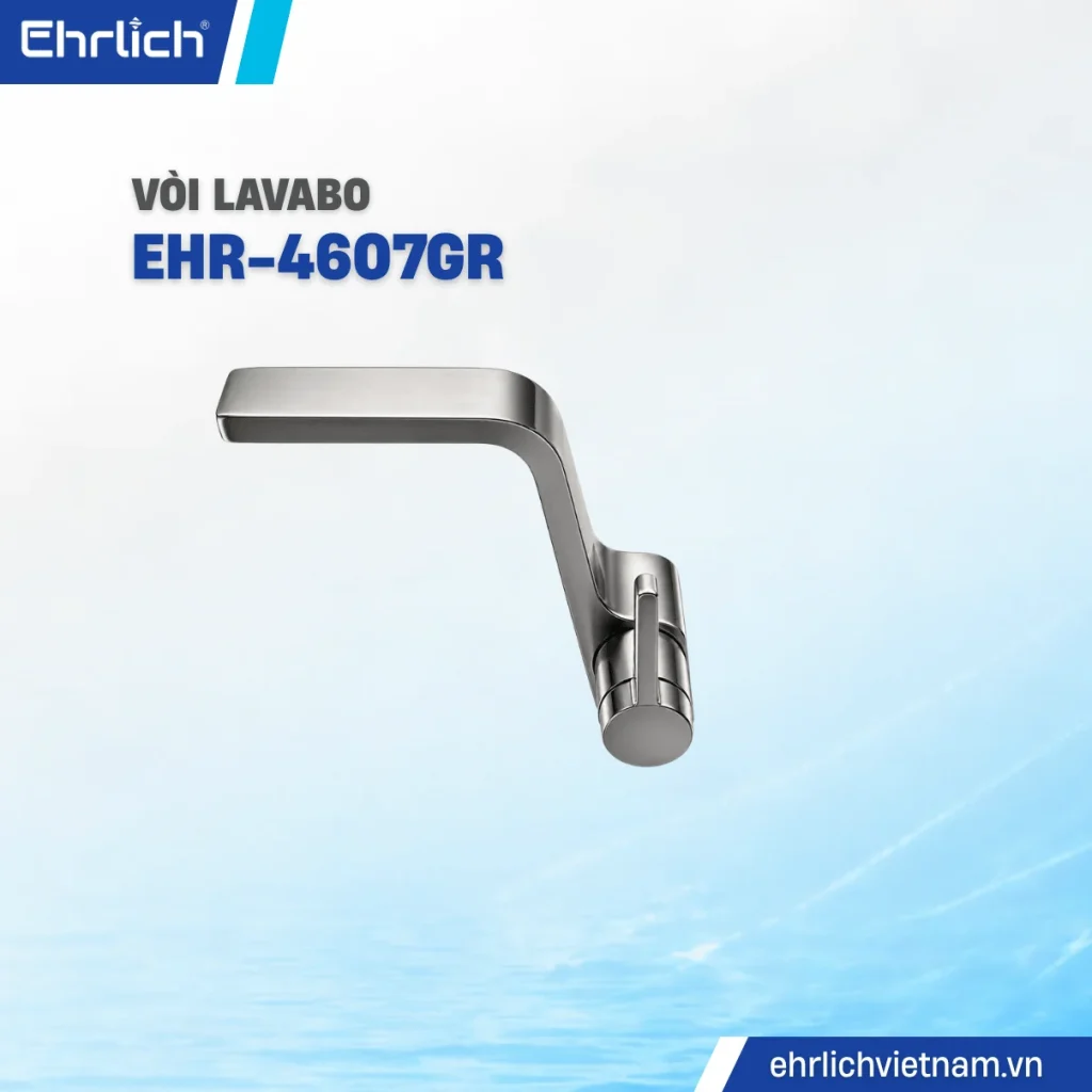 EHR-V4607GR