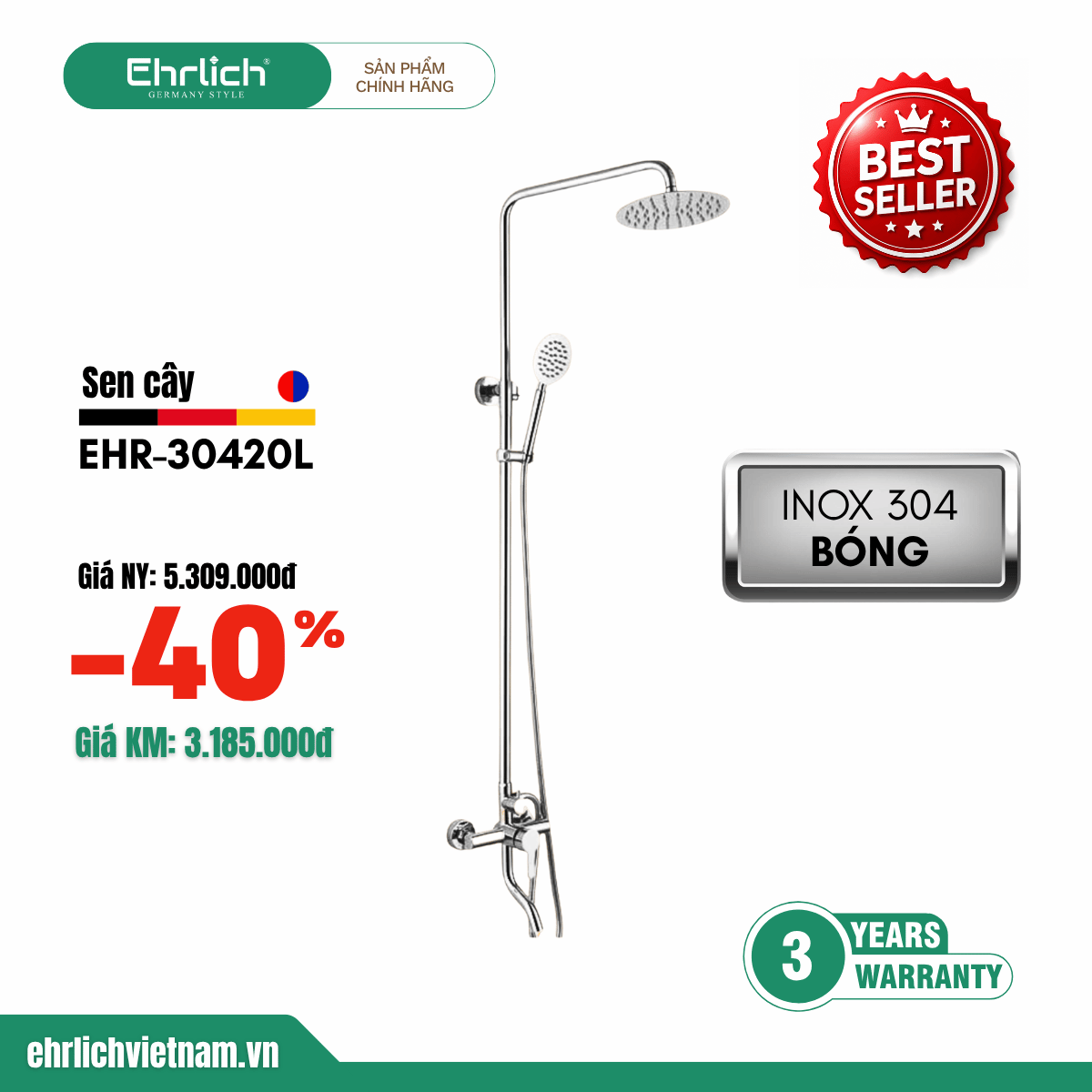 Sen cây EHR-SC30420L