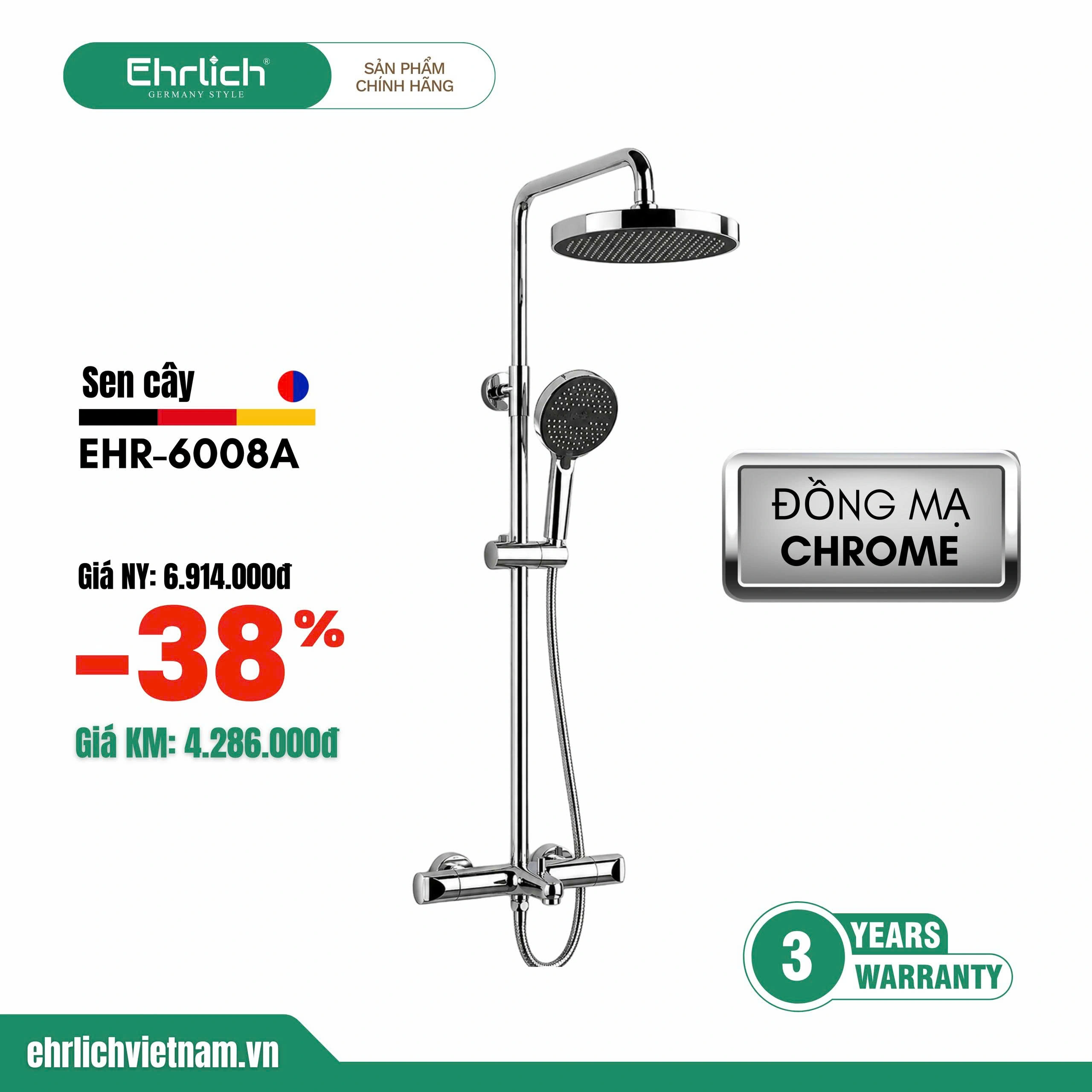 Sen cây EHR-SC6008A