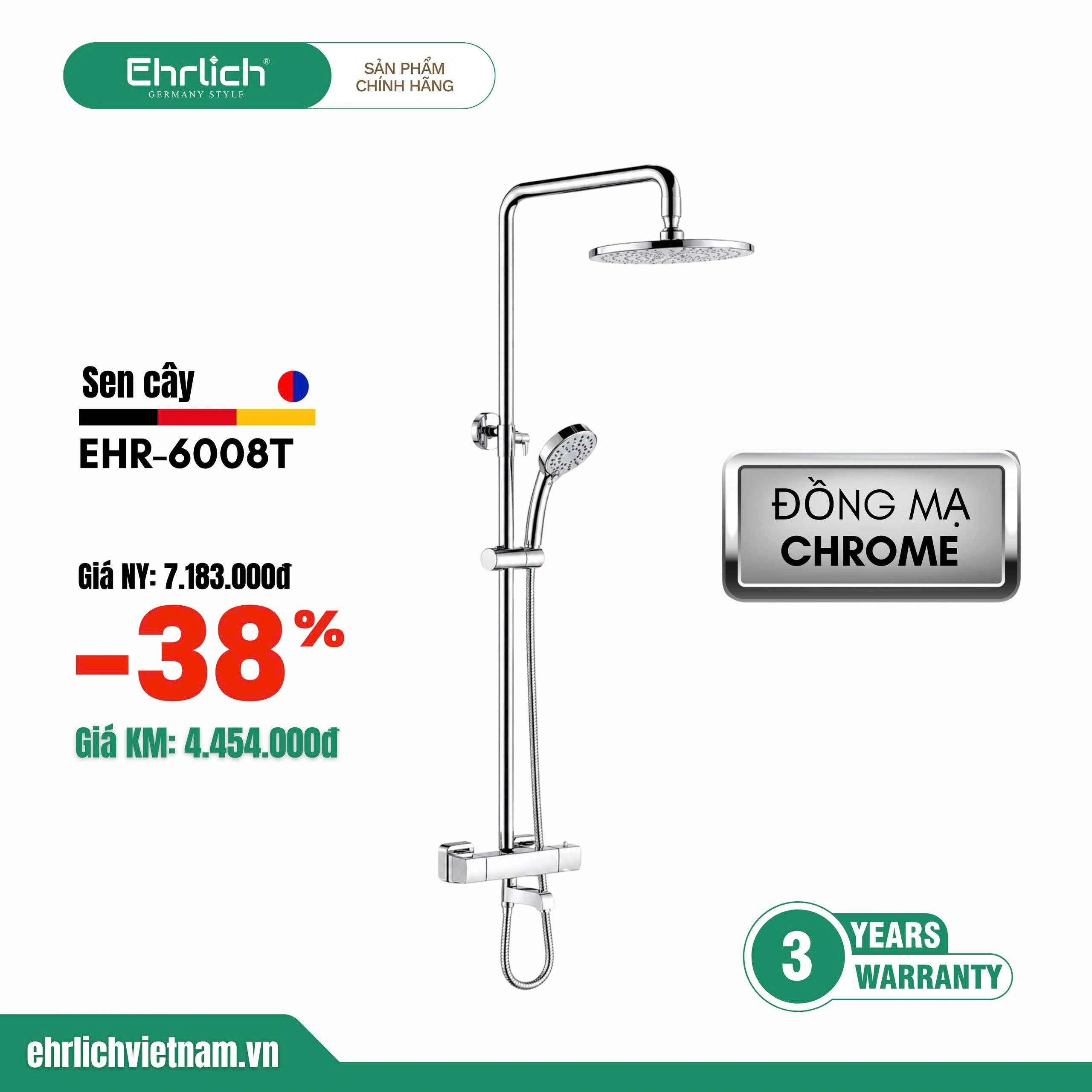 Sen cây EHR-SC6008T