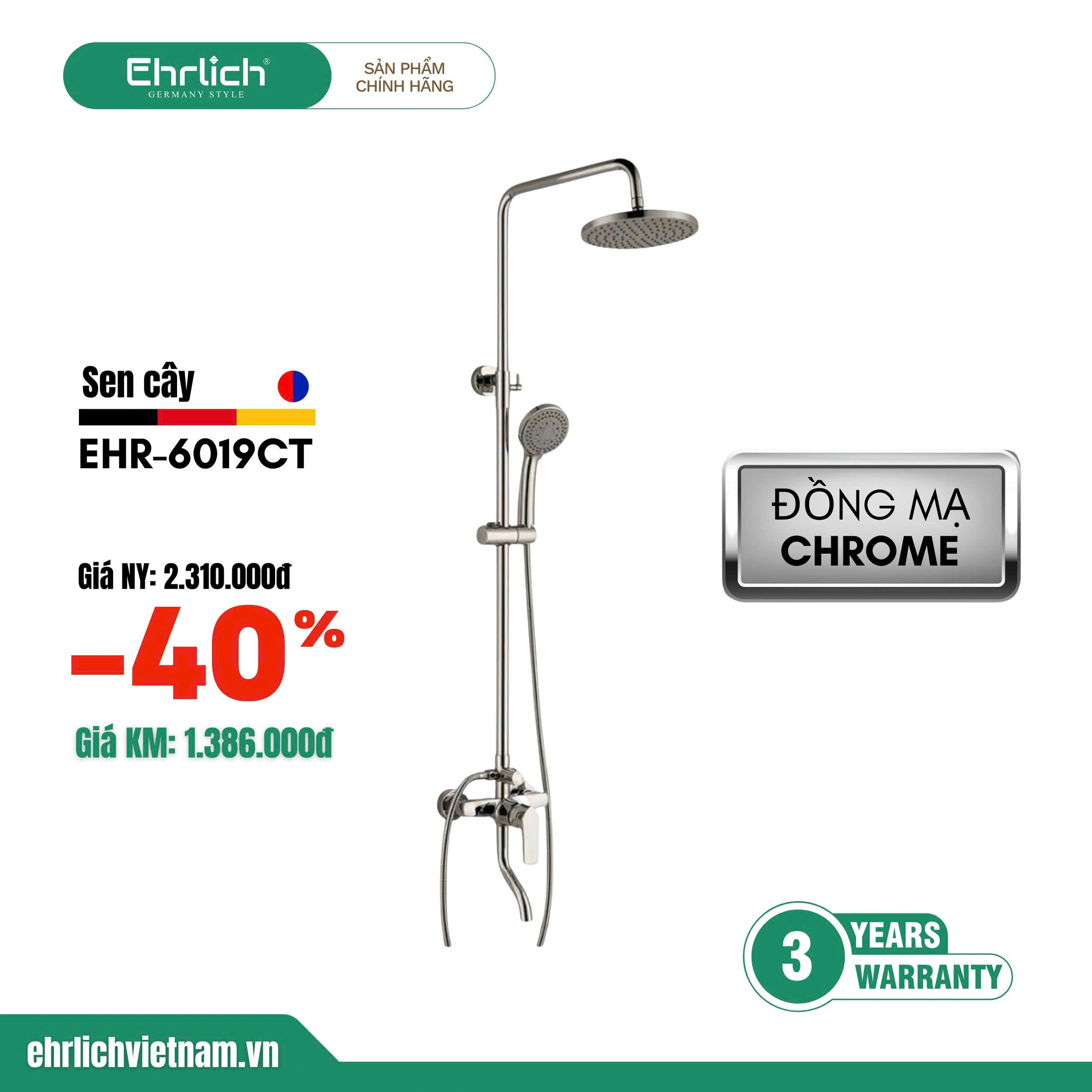 Sen cây EHR-SC6019CT