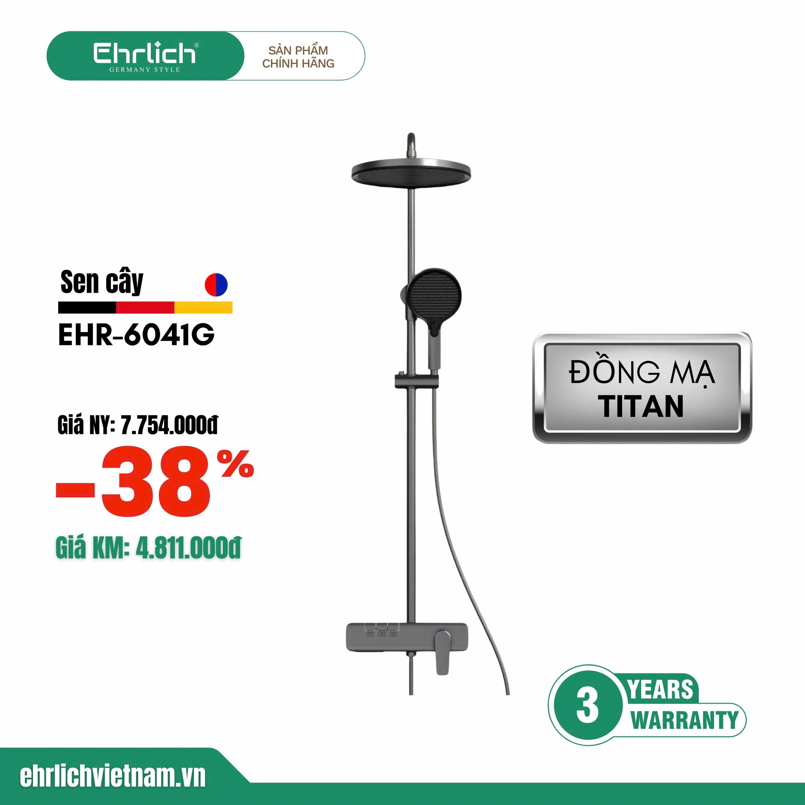 Sen cây phím đàn EHR-SC6041G