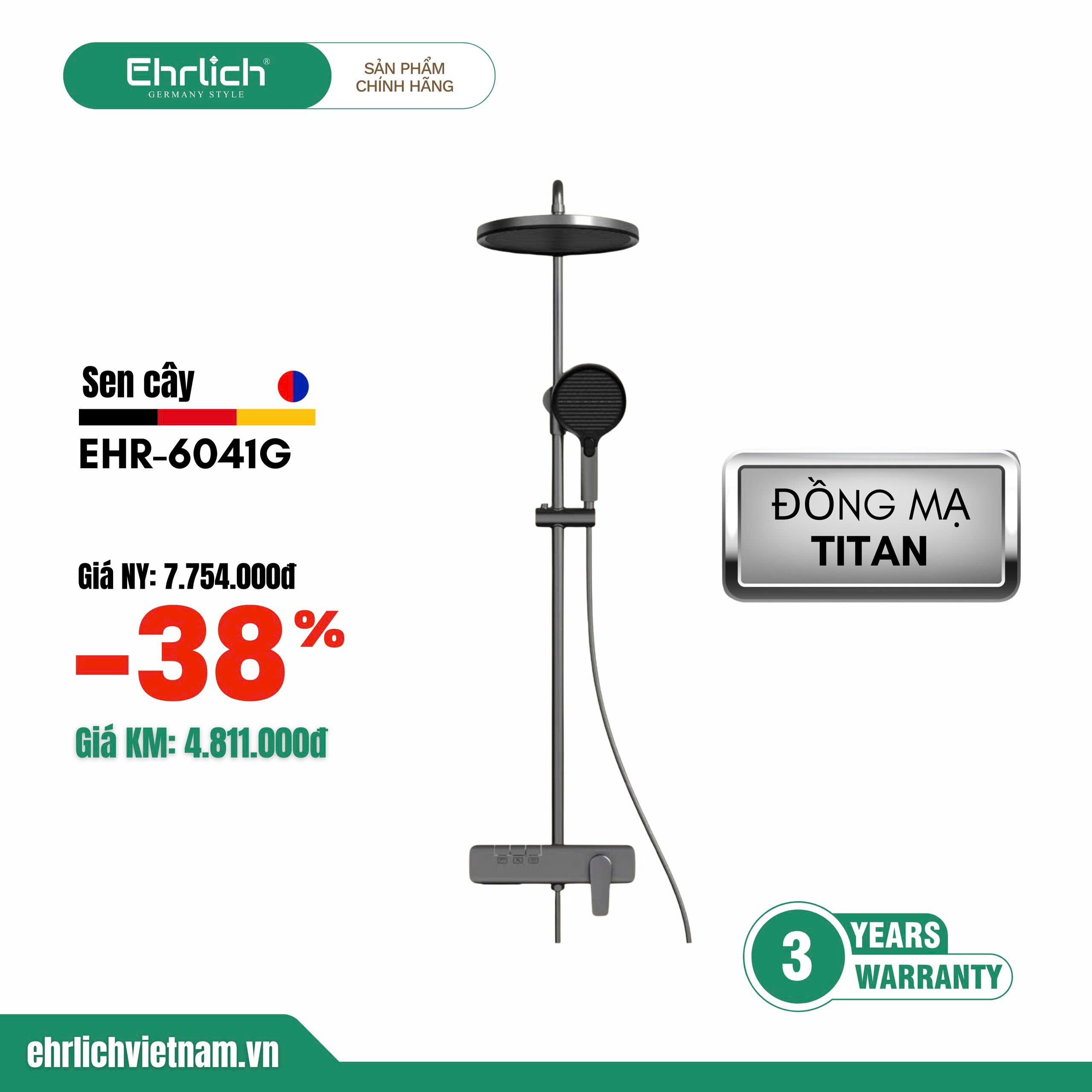 Sen cây phím đàn  EHR-SC6041G
