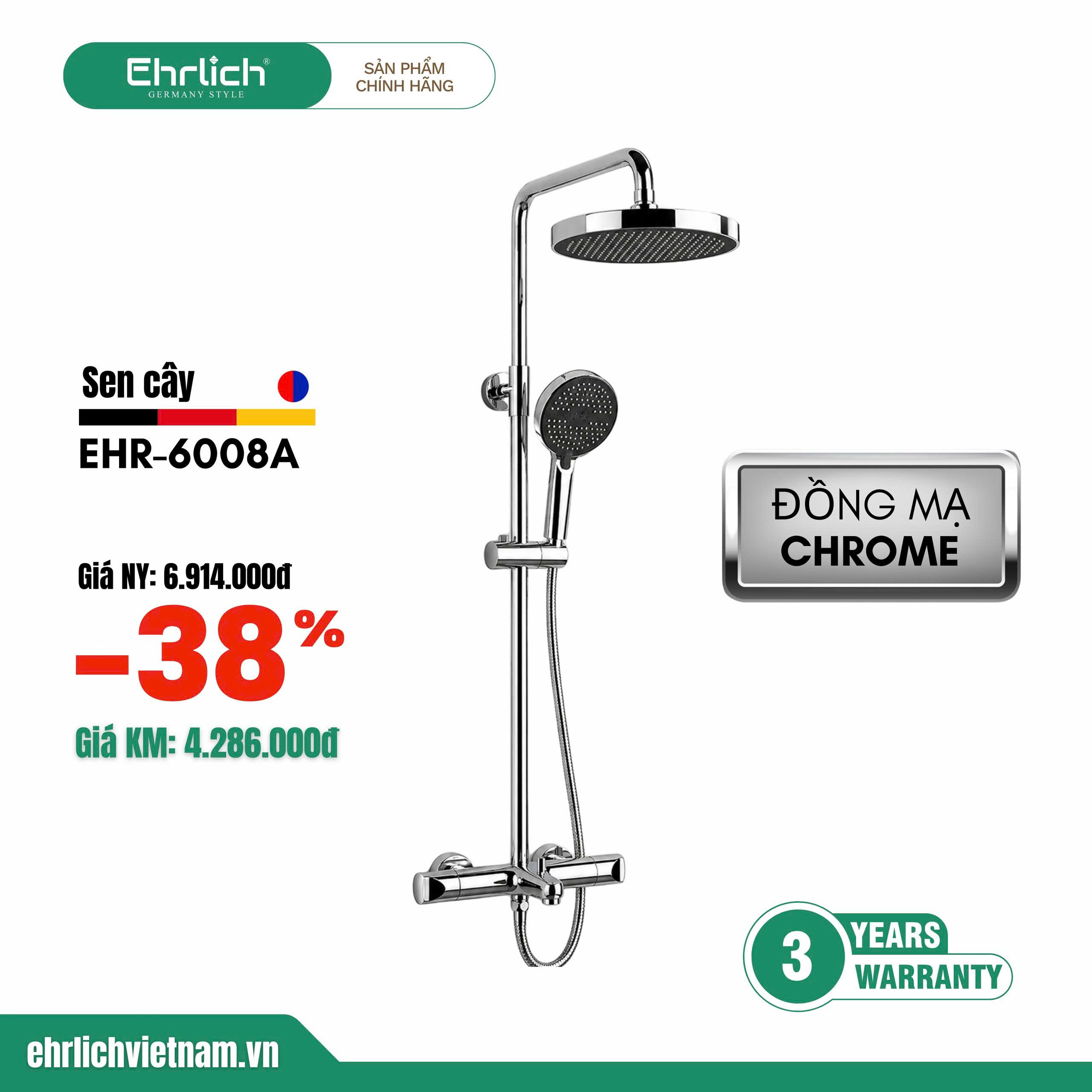 Sen cây  EHR-SC6008A