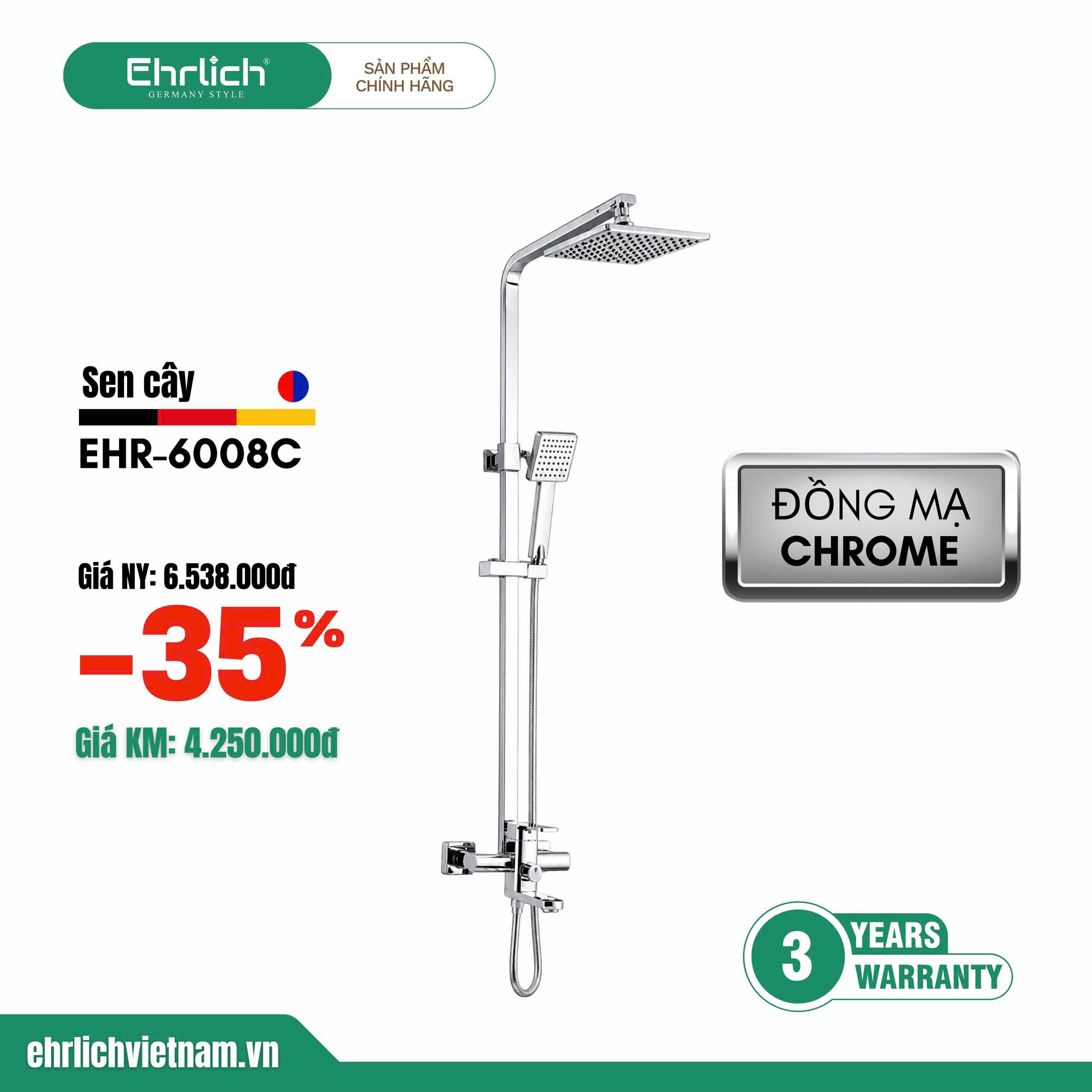 Sen cây  EHR-SC6008C