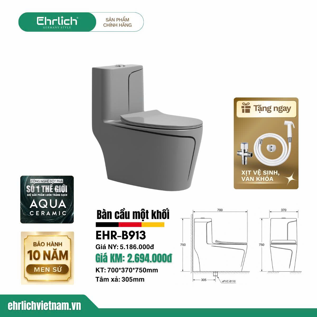 Bồn cầu liền khối xám chỉ vàng  EHR-B913