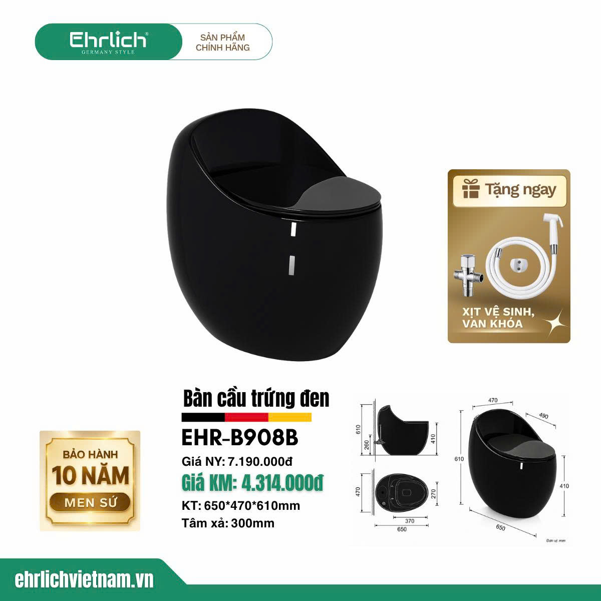 Bồn cầu trứng đen  EHR-B908B
