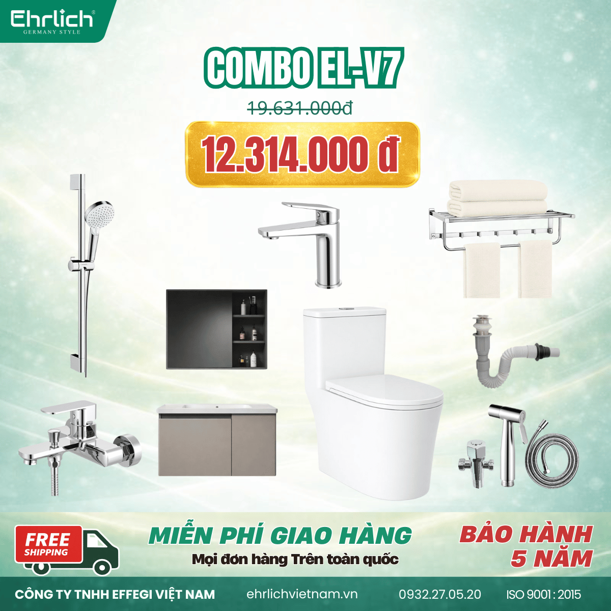 Combo EL-V7
