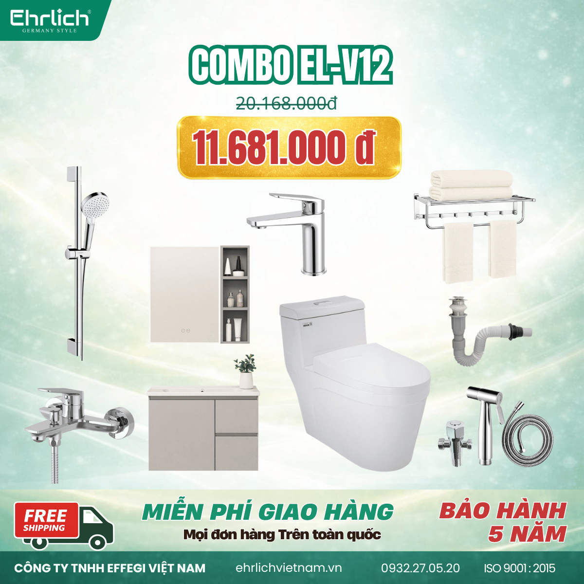 Combo EL-V12