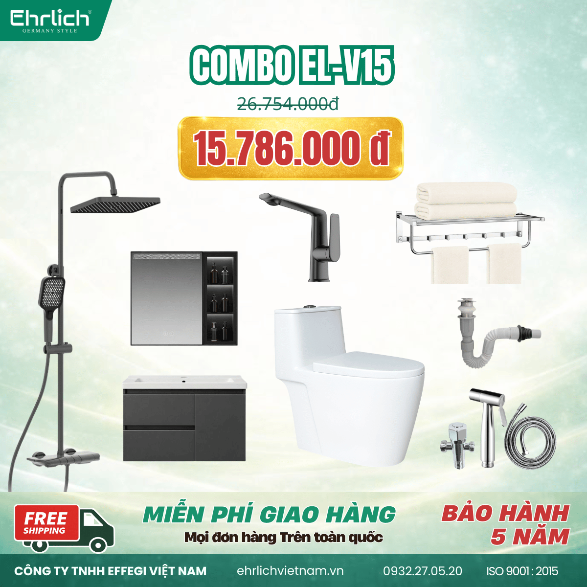 Combo EL-V15