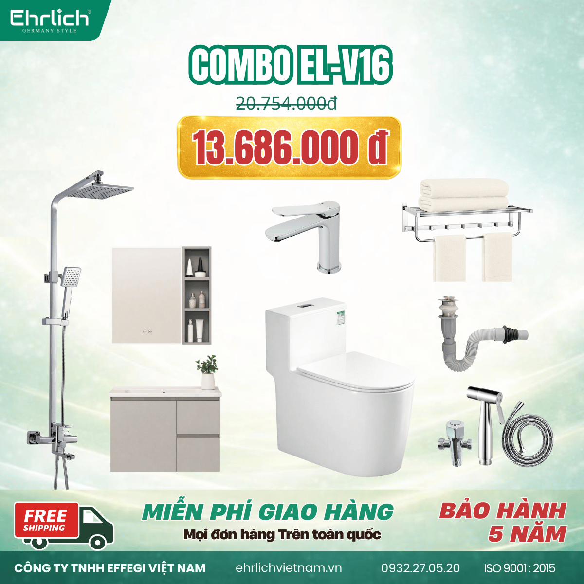 Combo EL-V16
