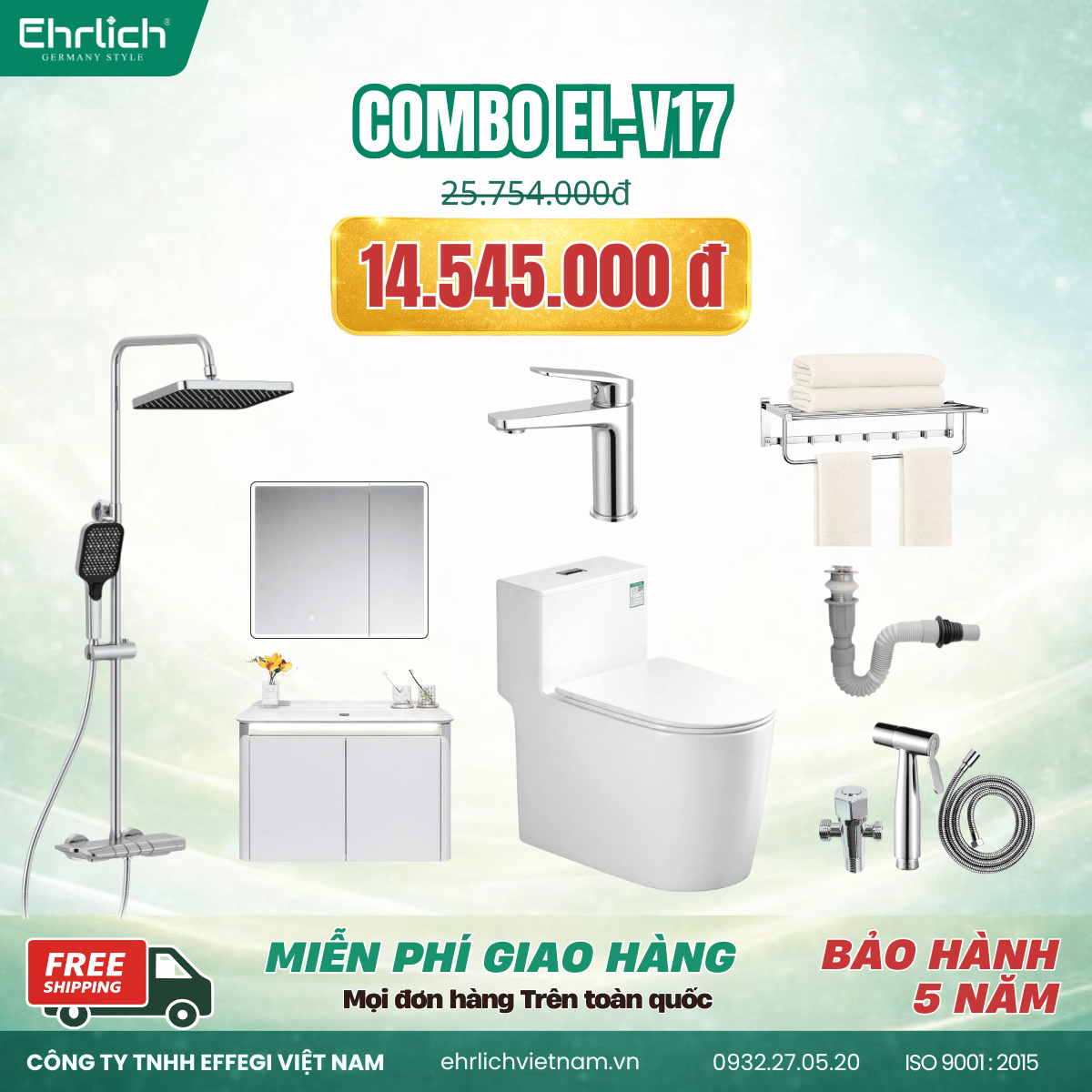 Combo EL-V17