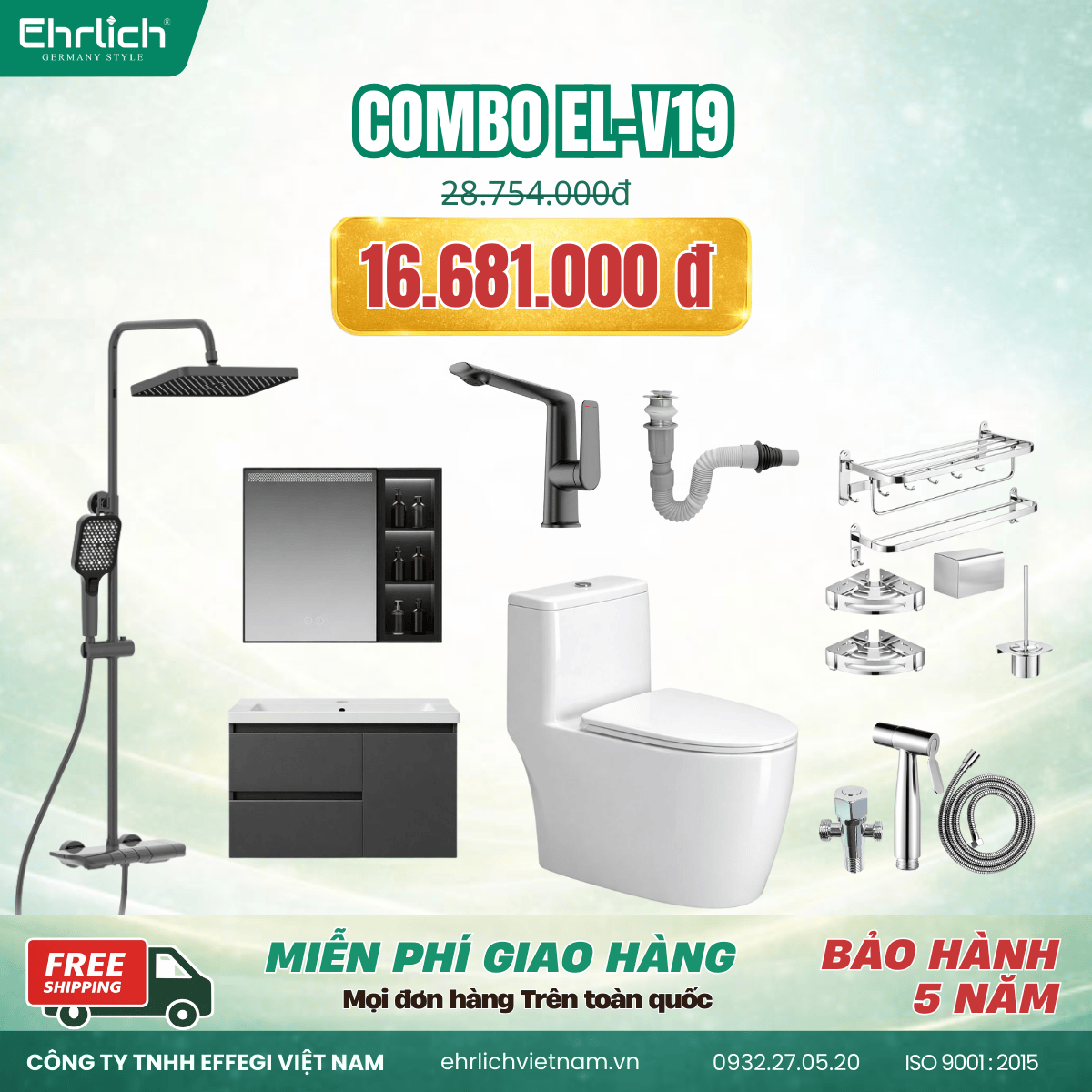 Combo EL-V19