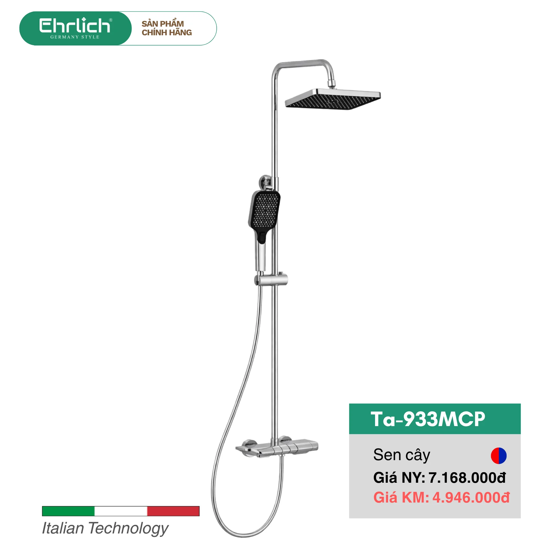 Sen Cây Phím Đàn Nóng Lạnh Ta-933MCP