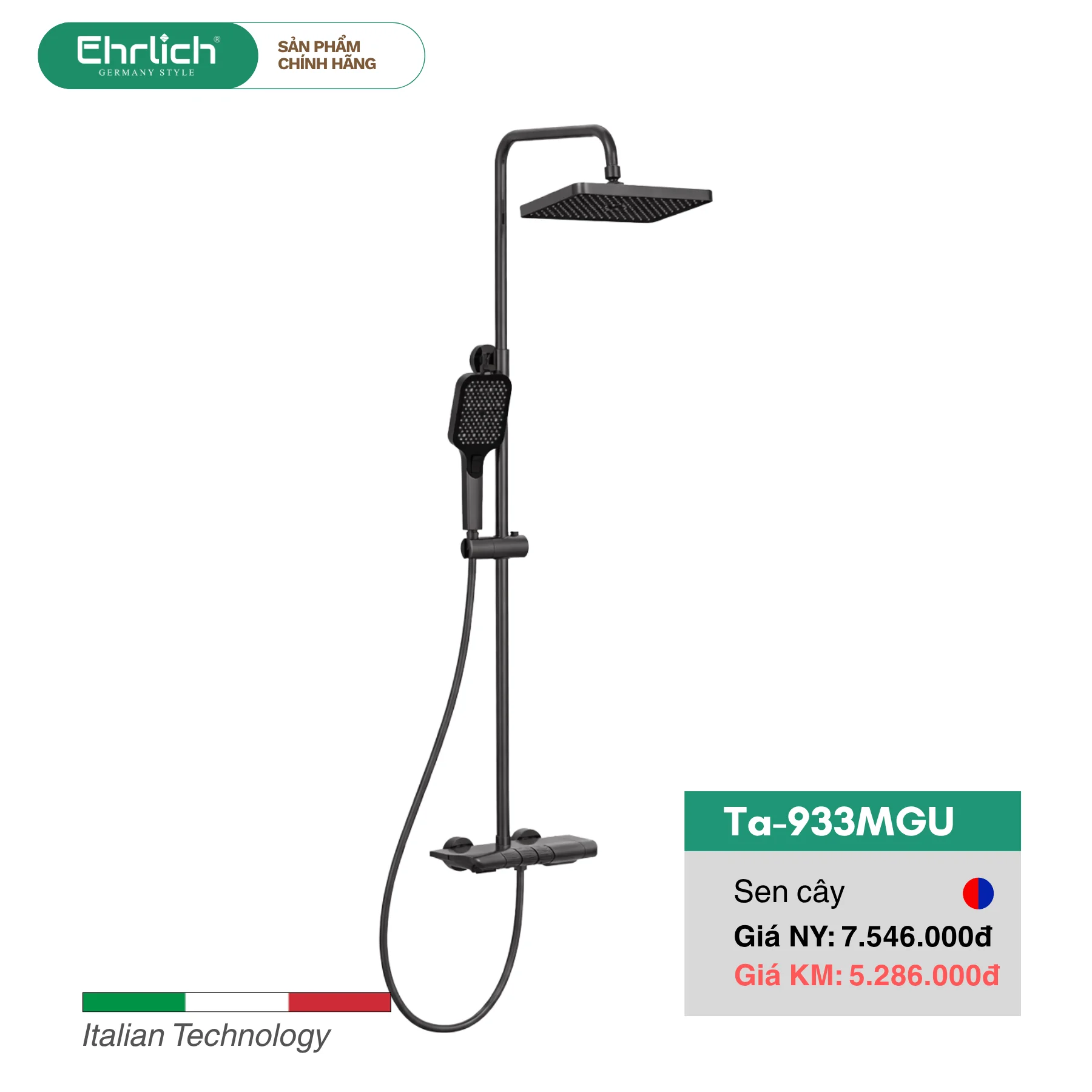 Sen Cây Phím Đàn Nóng Lạnh Ta-933MGU