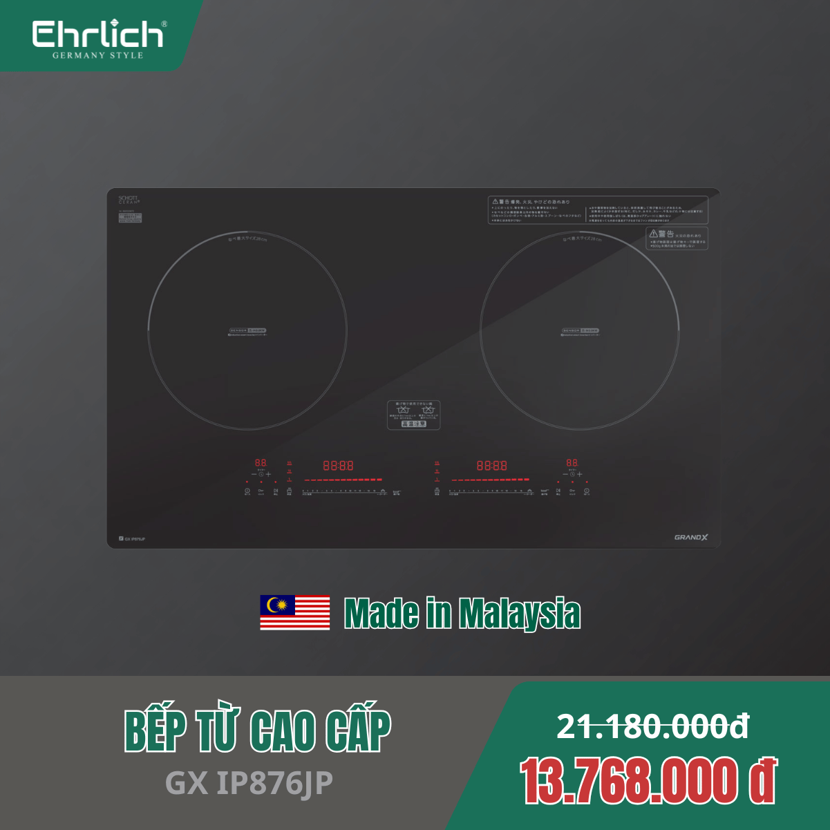 Bếp từ cao cấp GRANDX  GX IP876JP