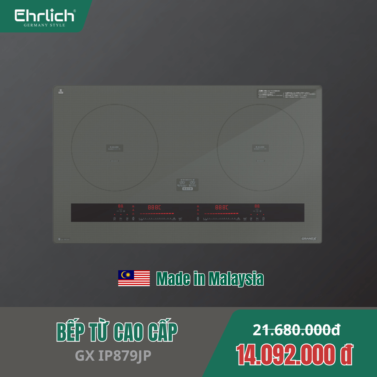 Bếp từ cao cấp GRANDX  GX IP879JP