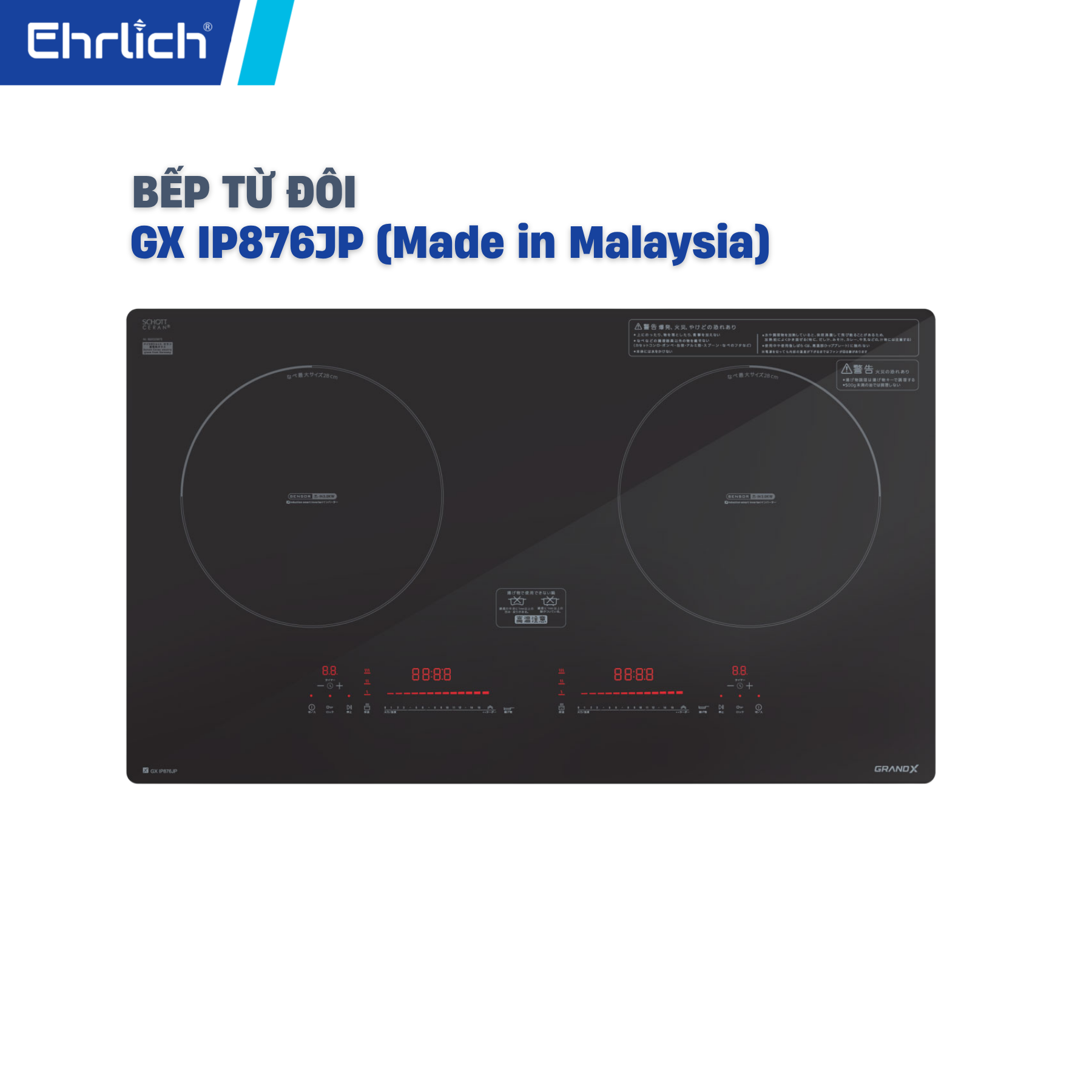 Bếp từ cao cấp GX IP876JP