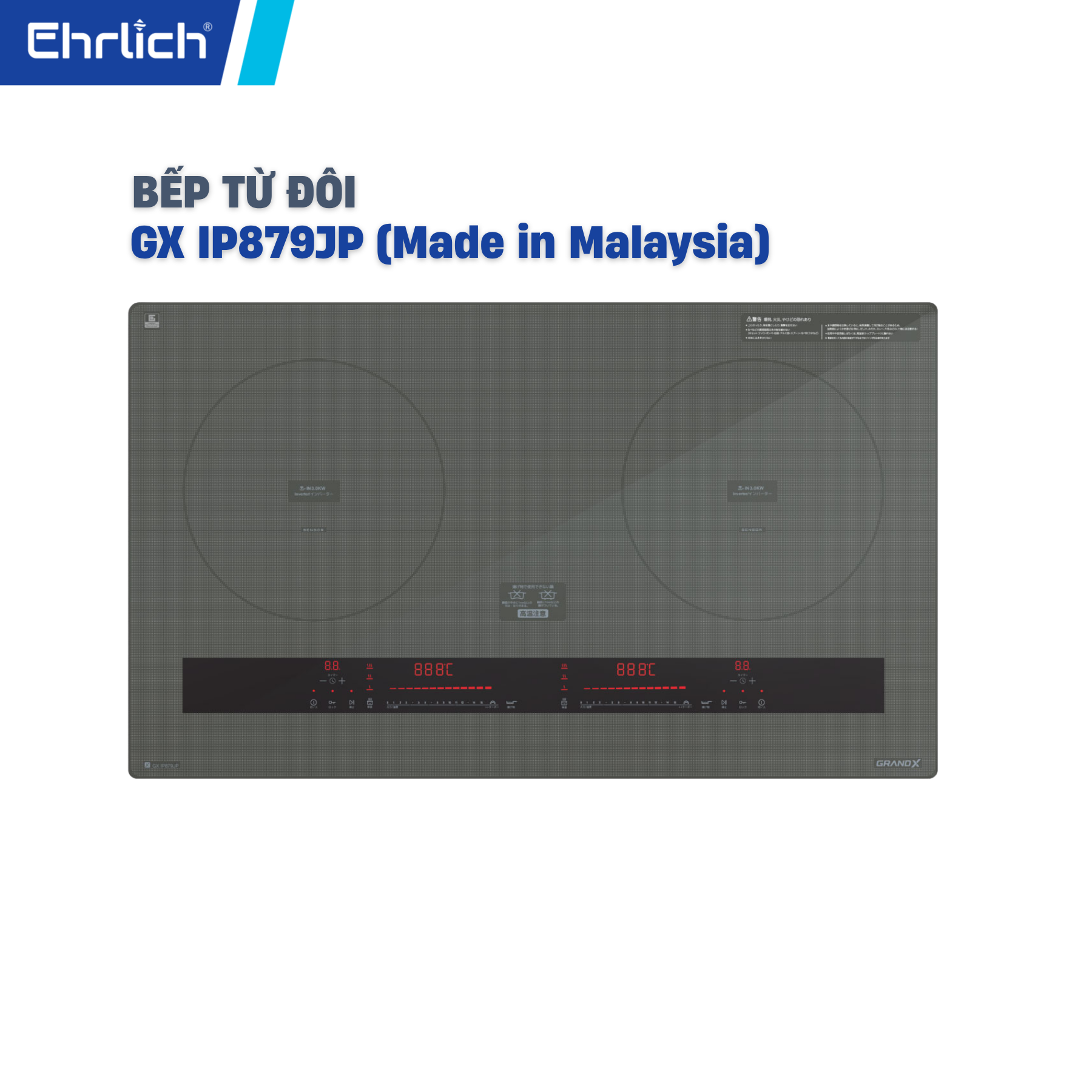 Bếp từ cao cấp GX IP879JP