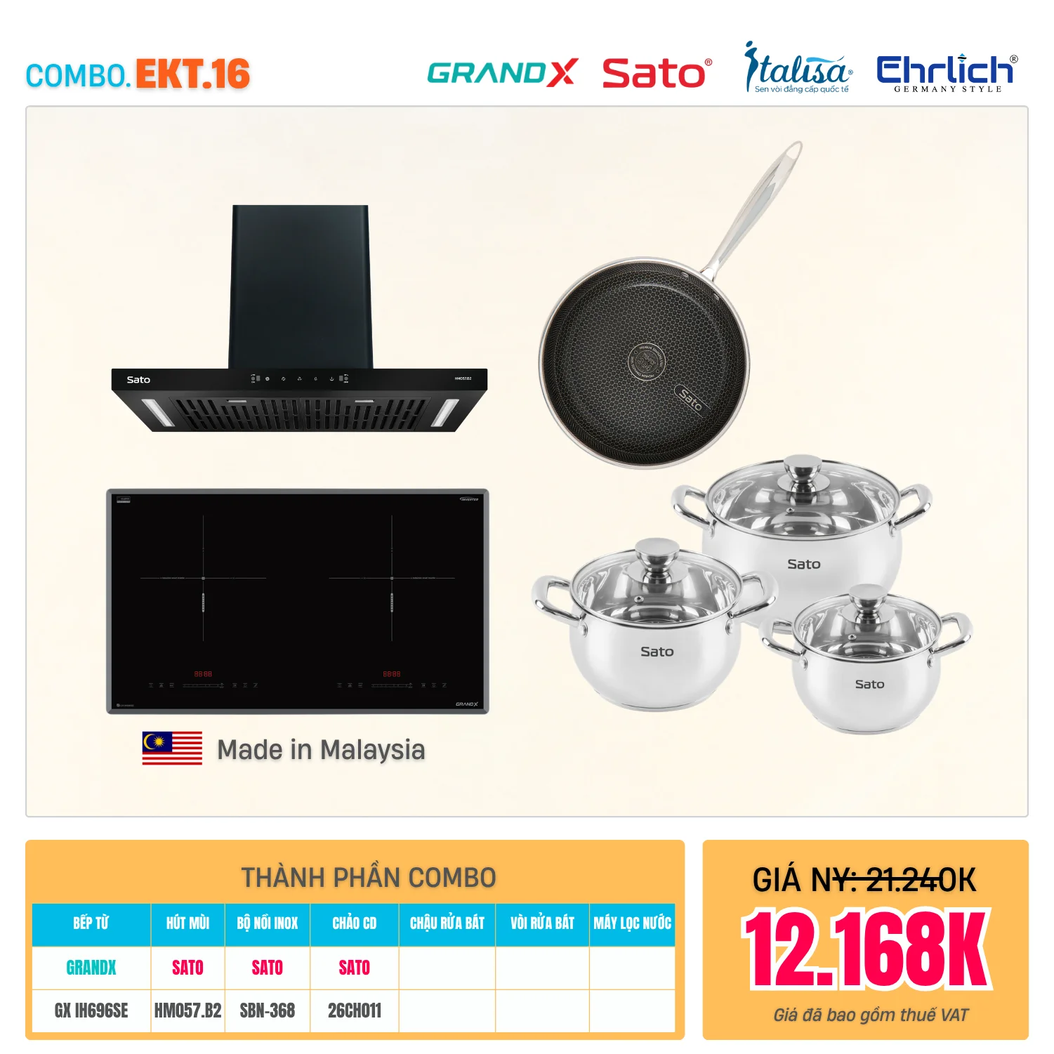 Combo Bếp EKT-16
