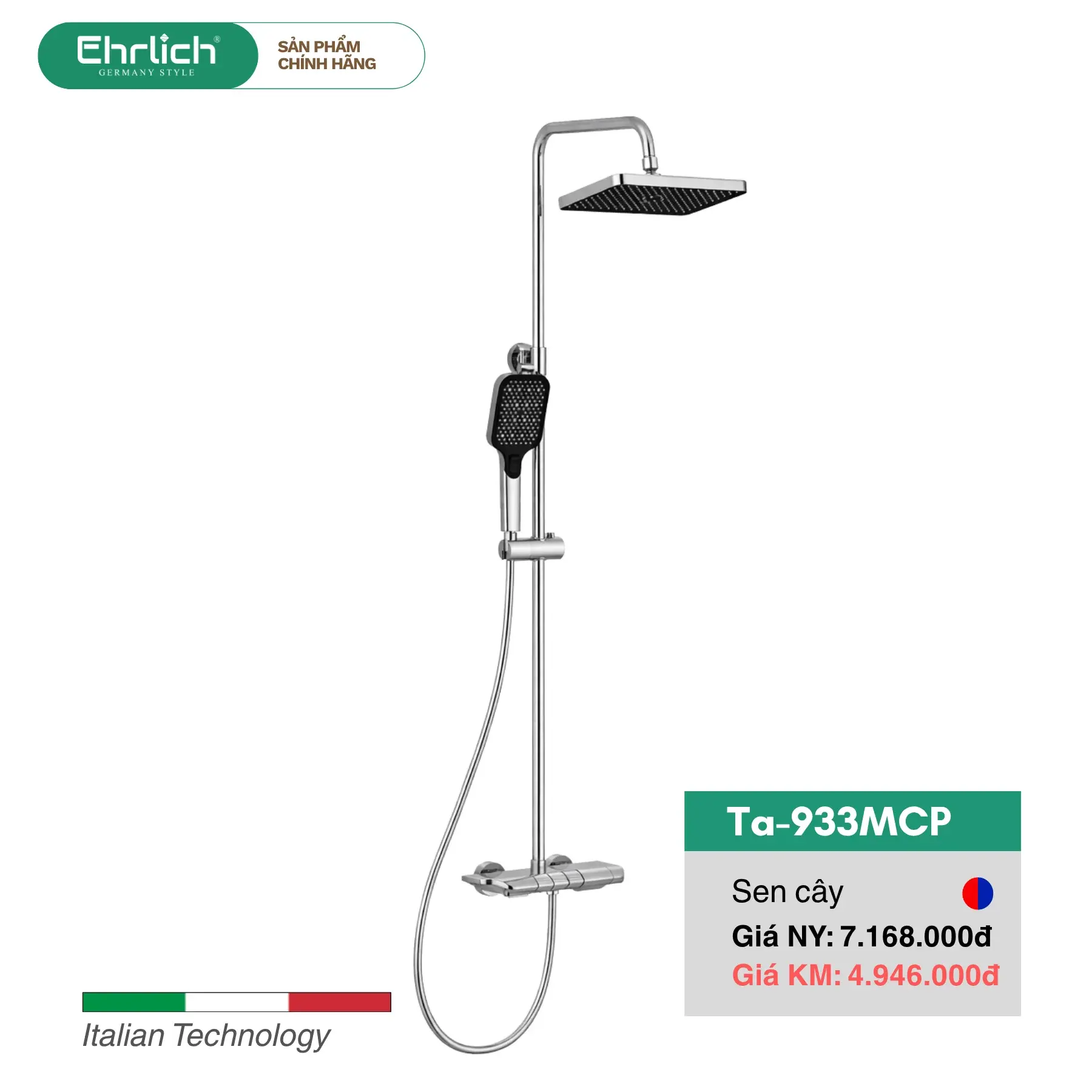 Sen Cây Phím Đàn Nóng Lạnh Ta-933MCP