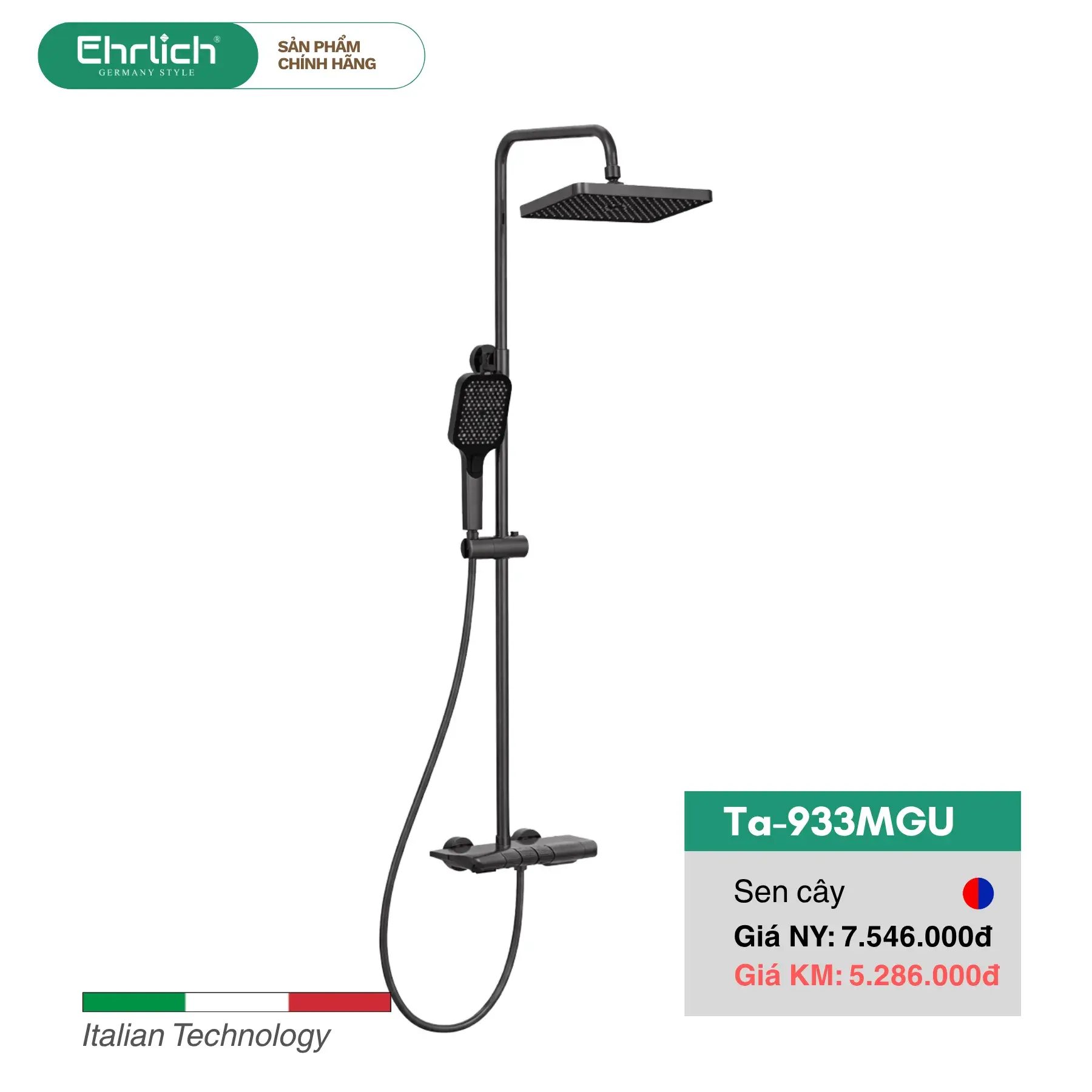 Sen Cây Phím Đàn Nóng Lạnh Ta-933MGU