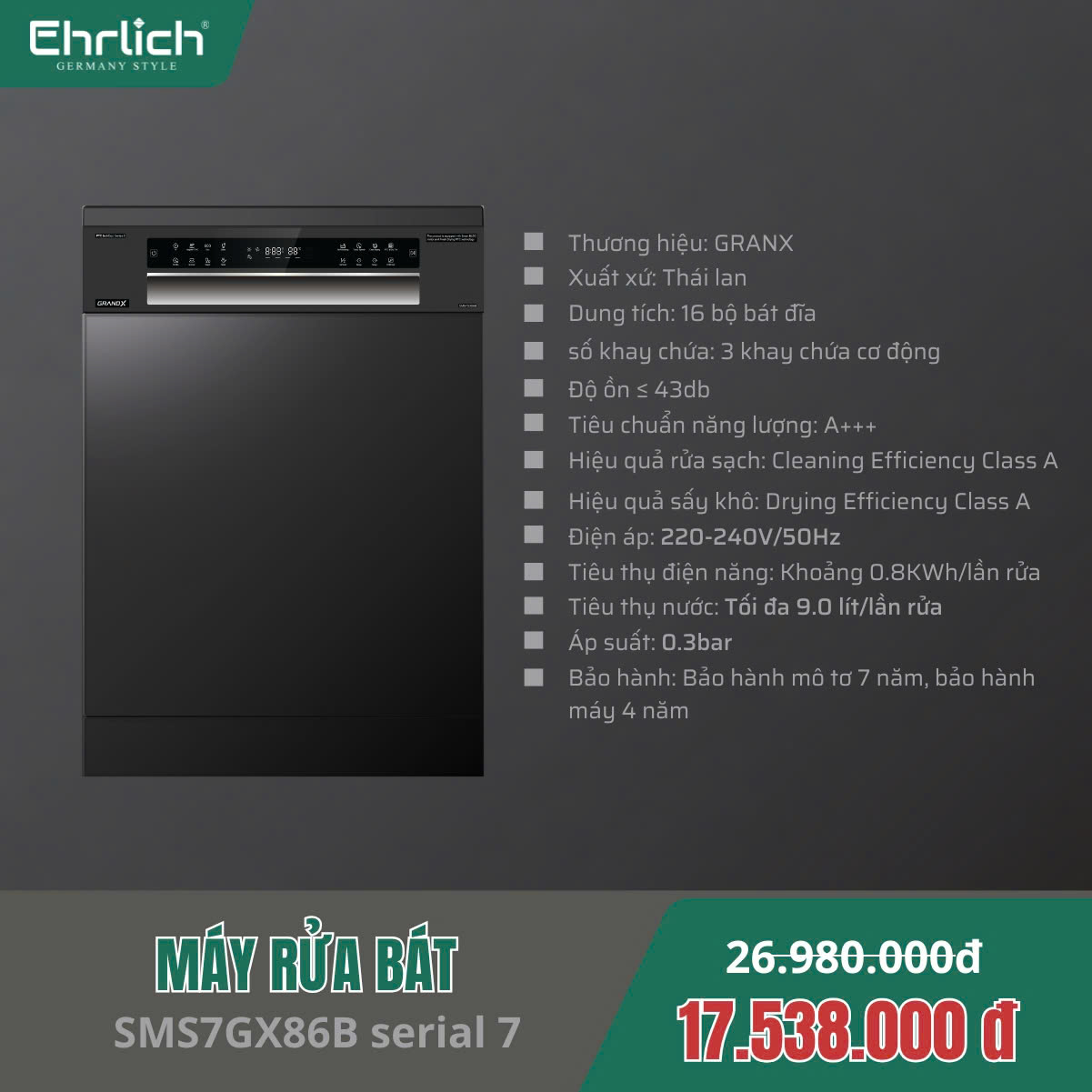 Máy Rửa Bát GRANDX SMS7GX86B Serial 7