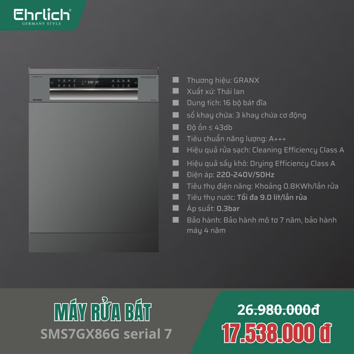 Máy Rửa Bát GRANDX SMS7GX86G Serial 7