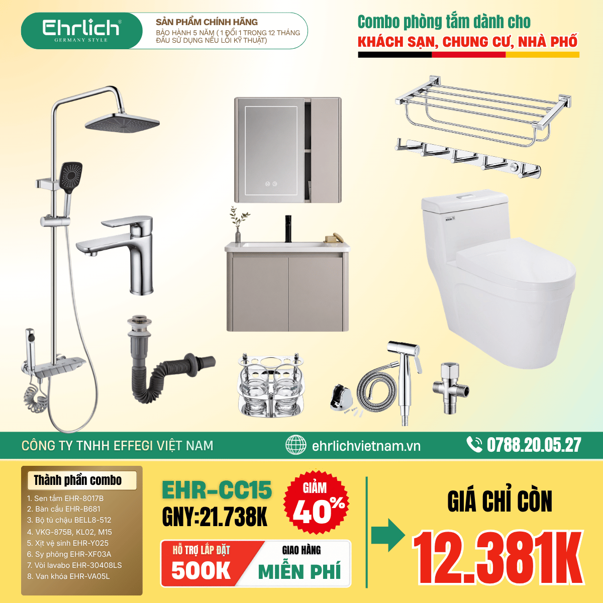 Combo EHR-CC15