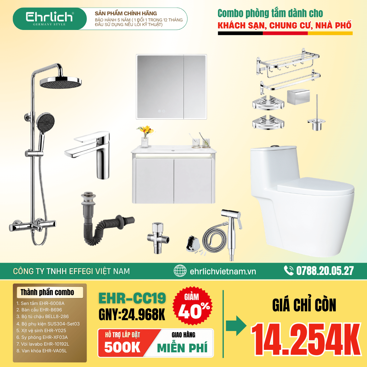 Combo EHR-CC19