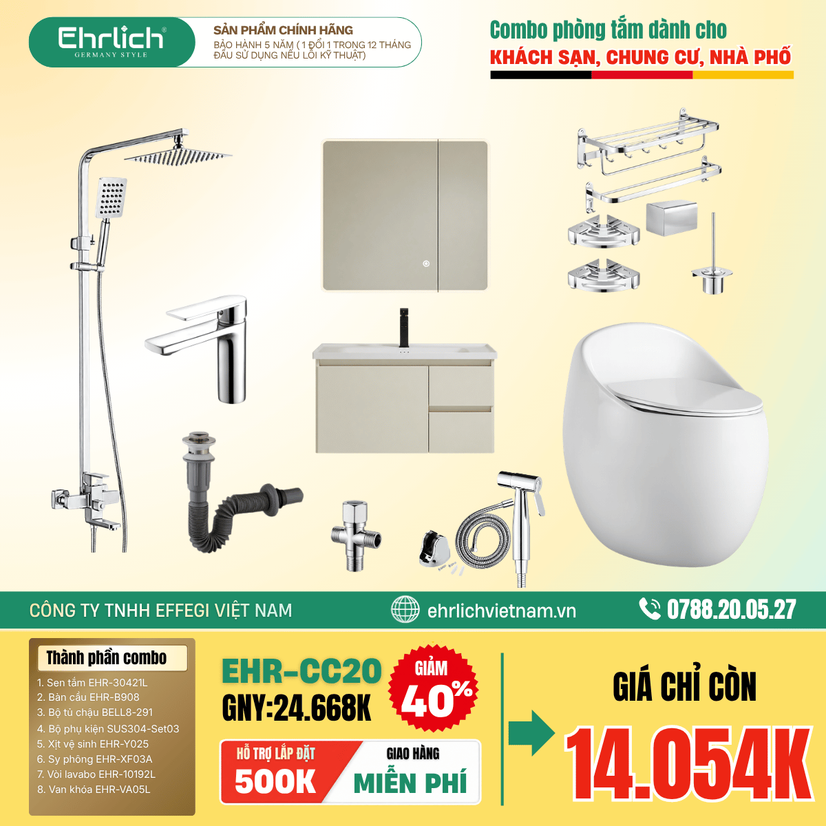 Combo EHR-CC20