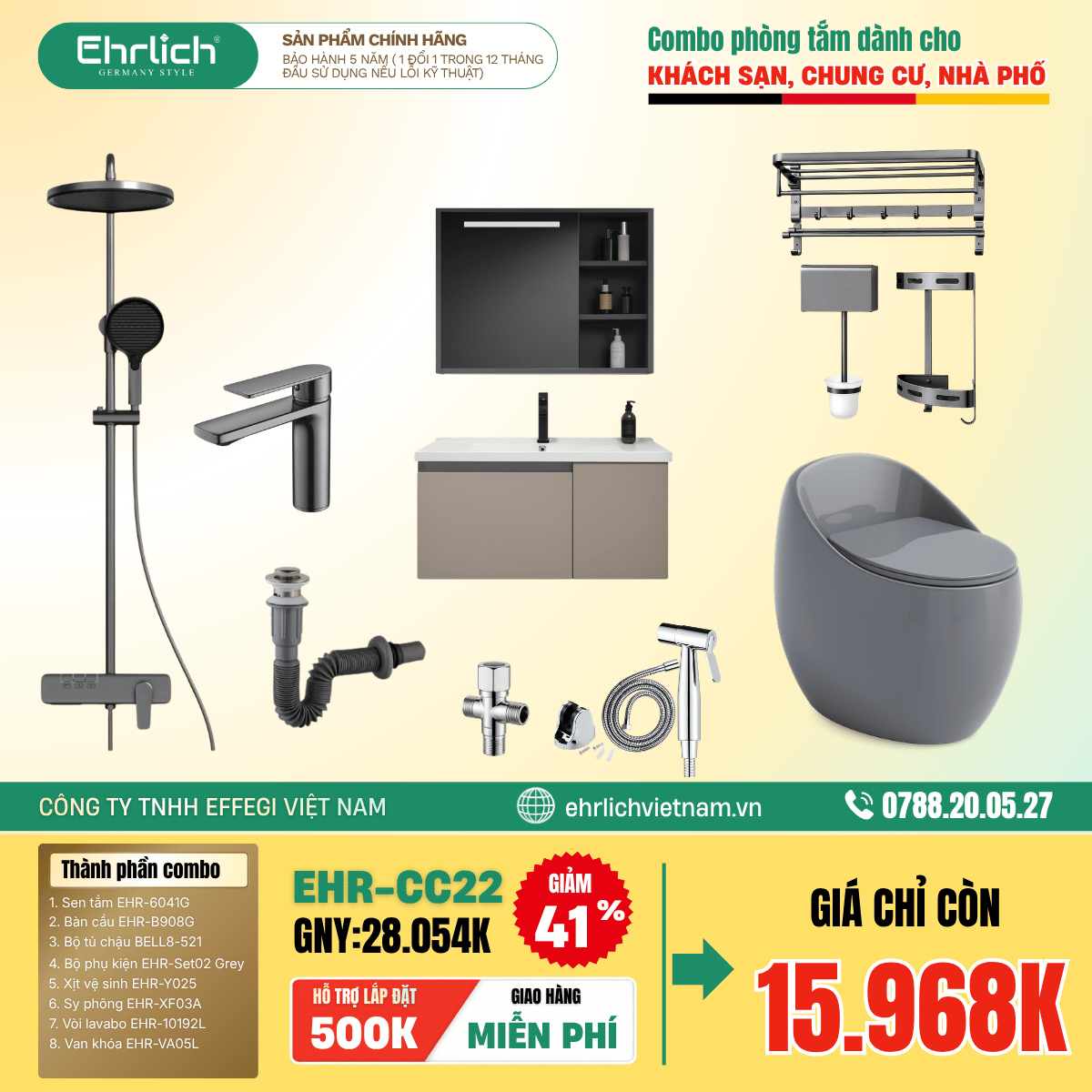 Combo EHR-CC22