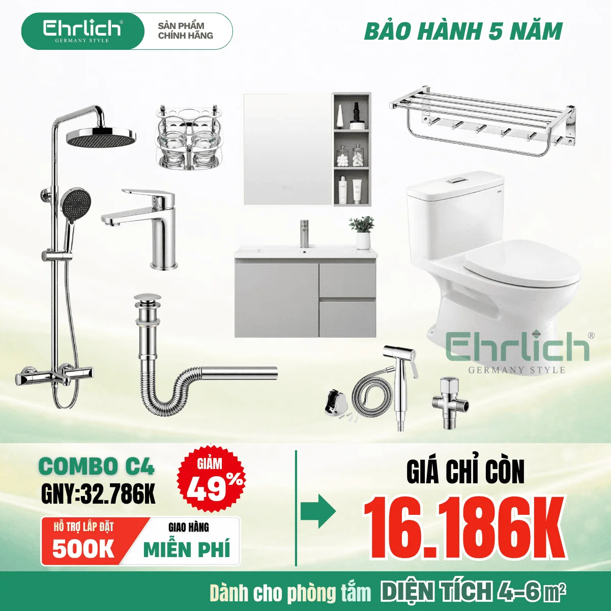 Combo Phòng Tắm EHR-C4