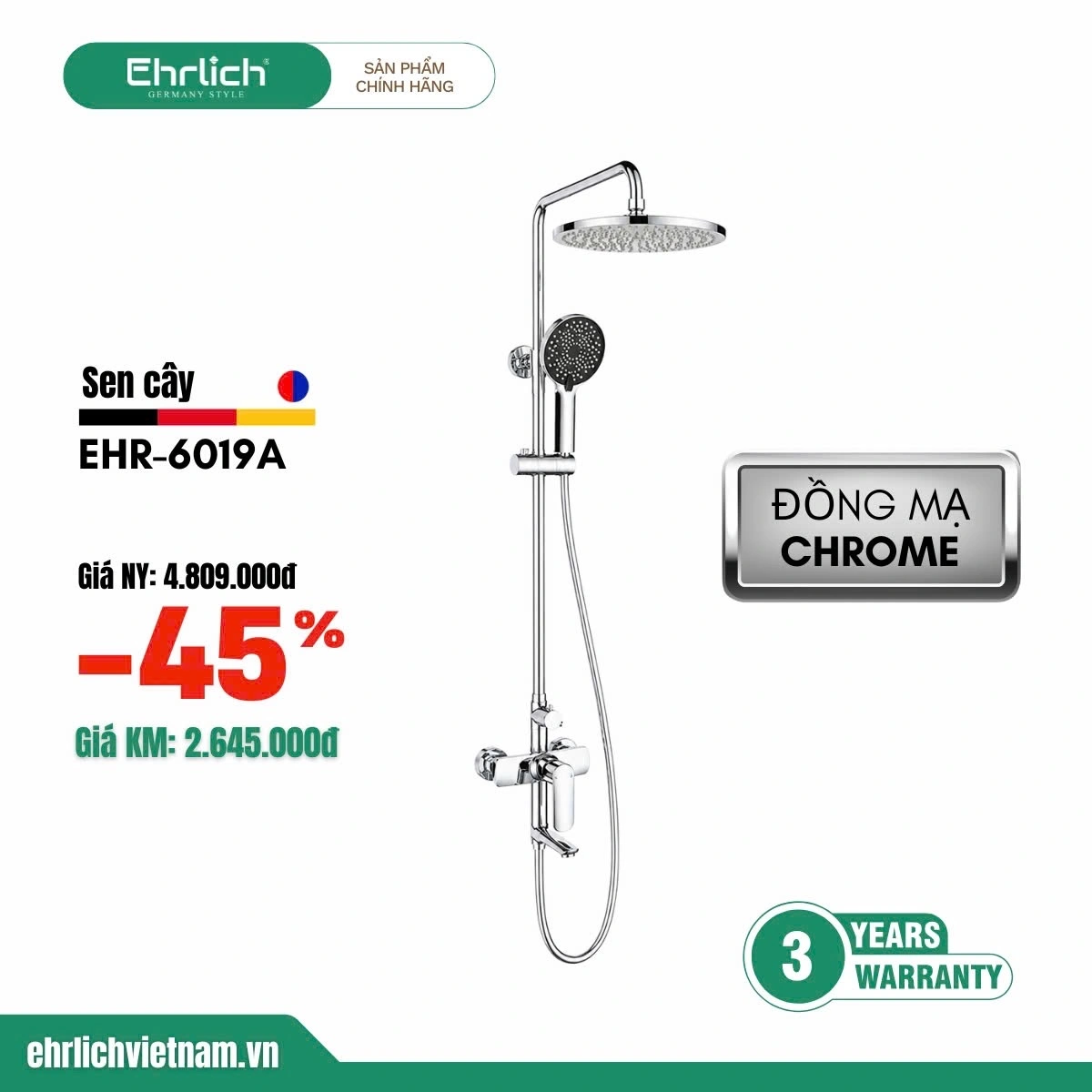 Sen cây EHR-SC6019A