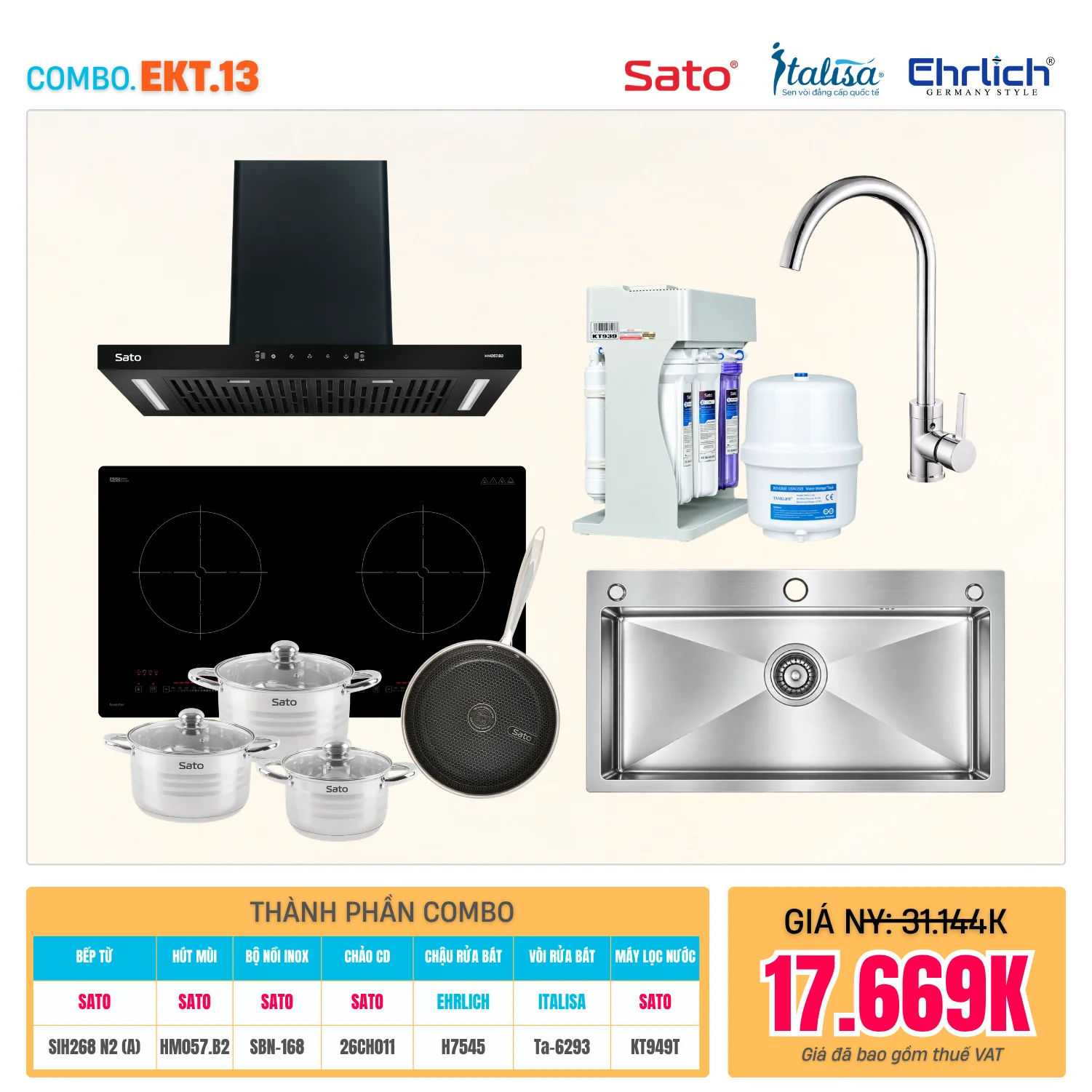 Combo Bếp EKT-13