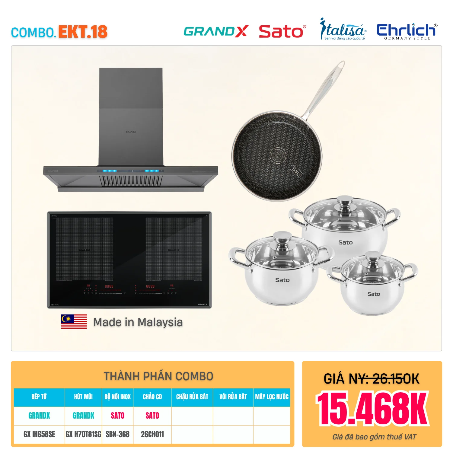 Combo Bếp EKT-18