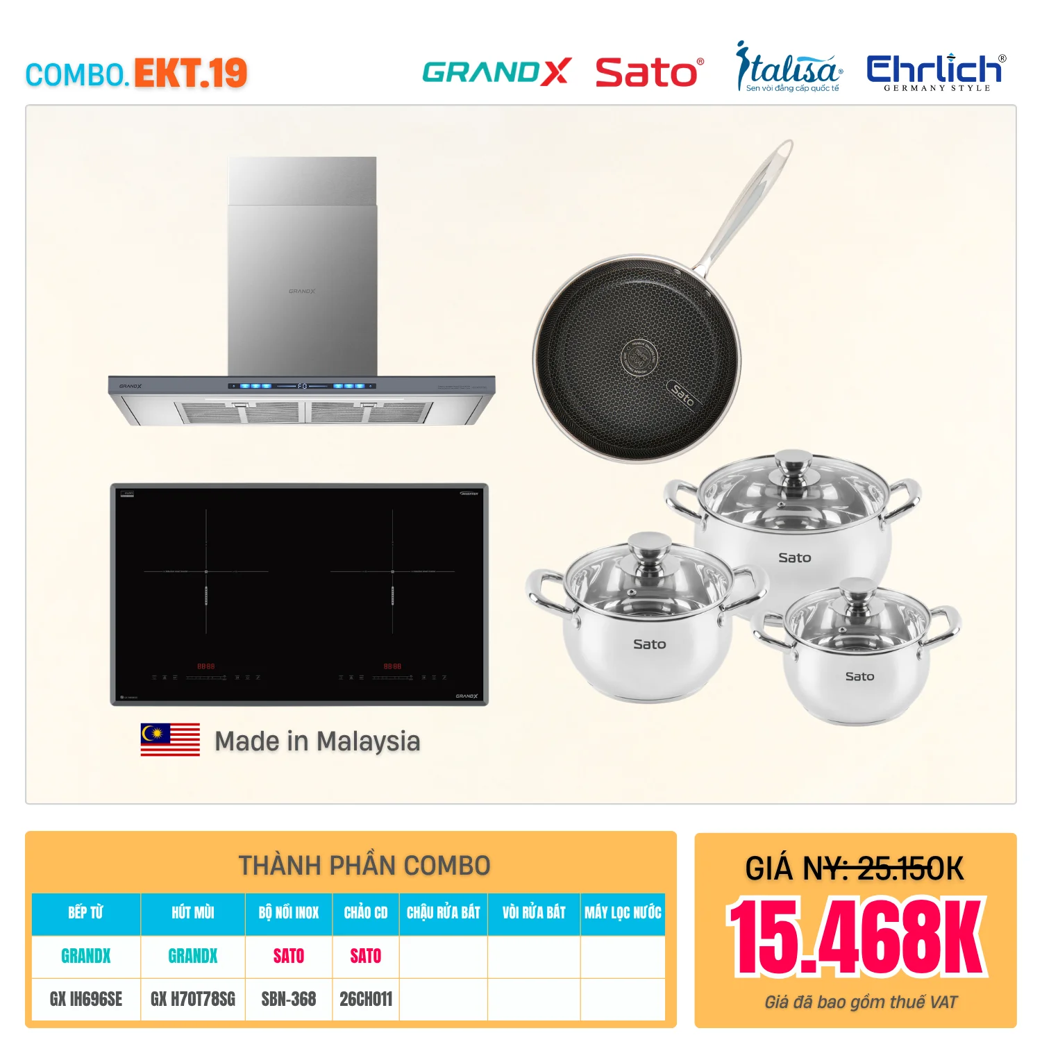 Combo Bếp EKT-19