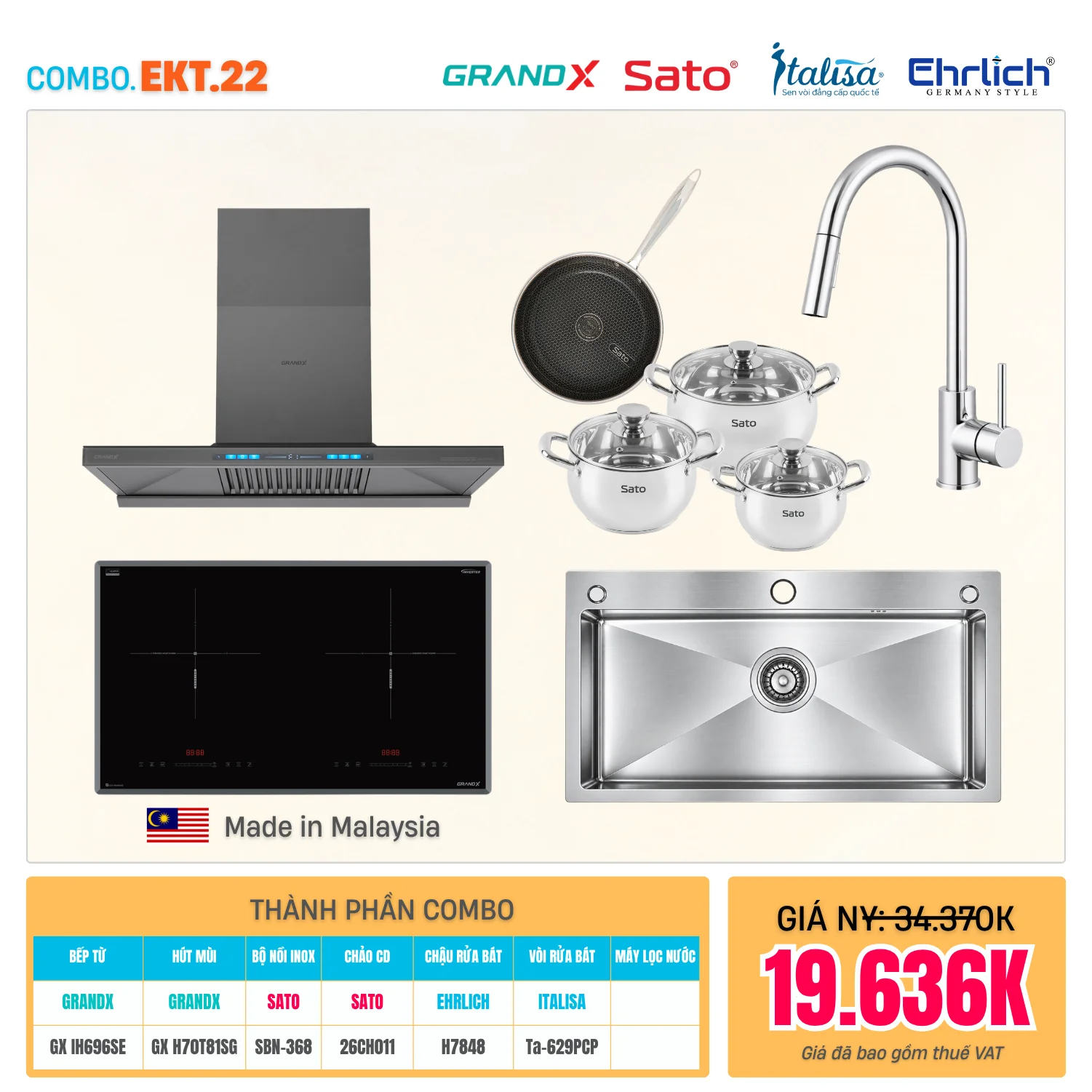 Combo Bếp EKT-22