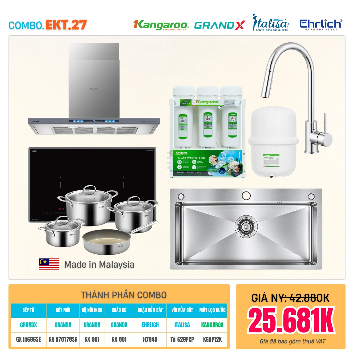 Combo Bếp EKT-27
