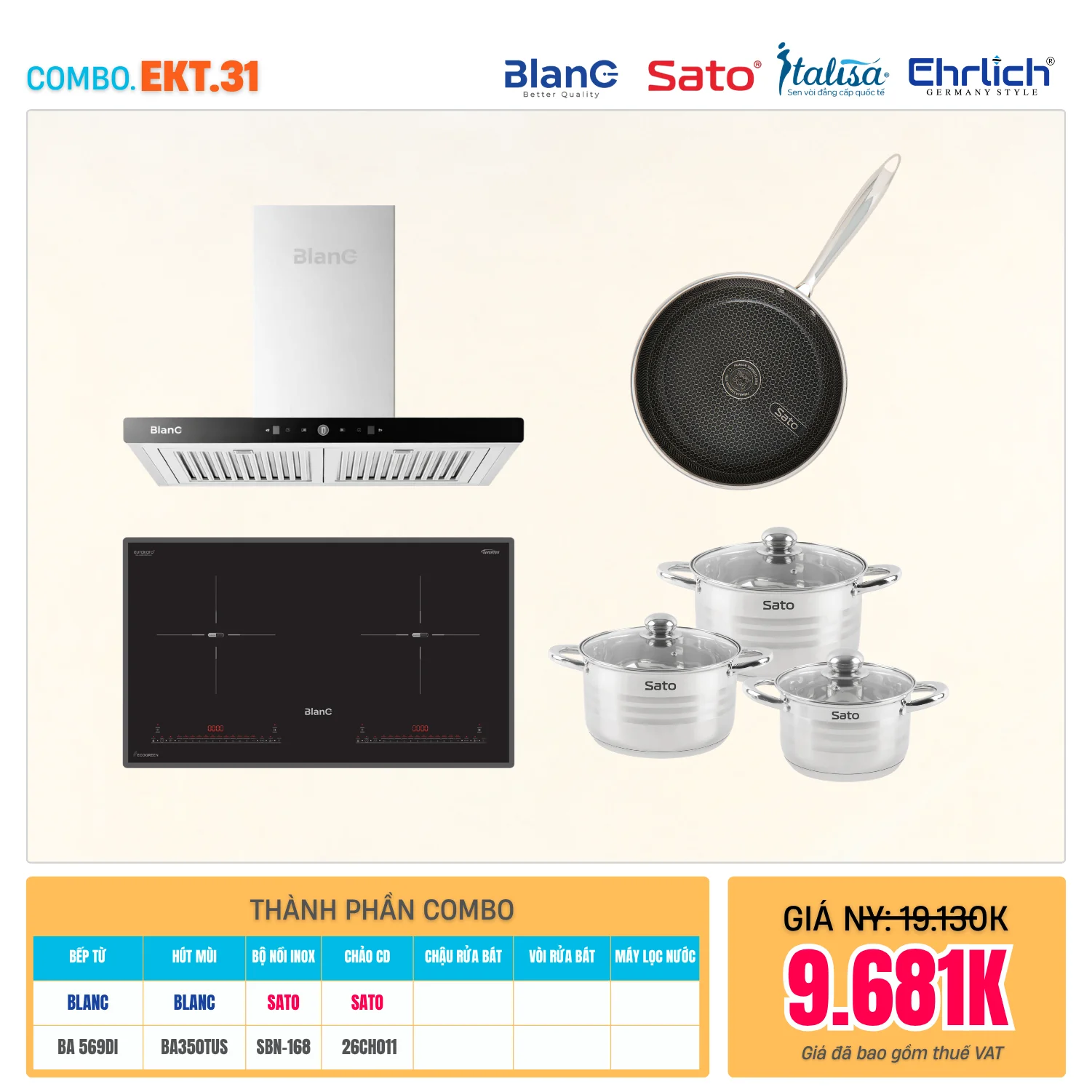 Combo Bếp EKT-31