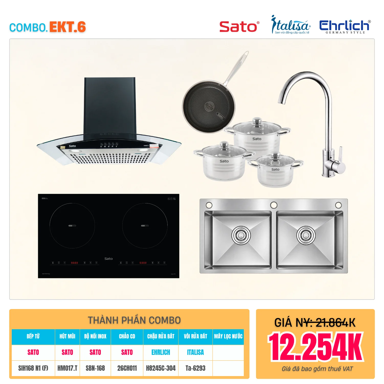 Combo Bếp EKT-06