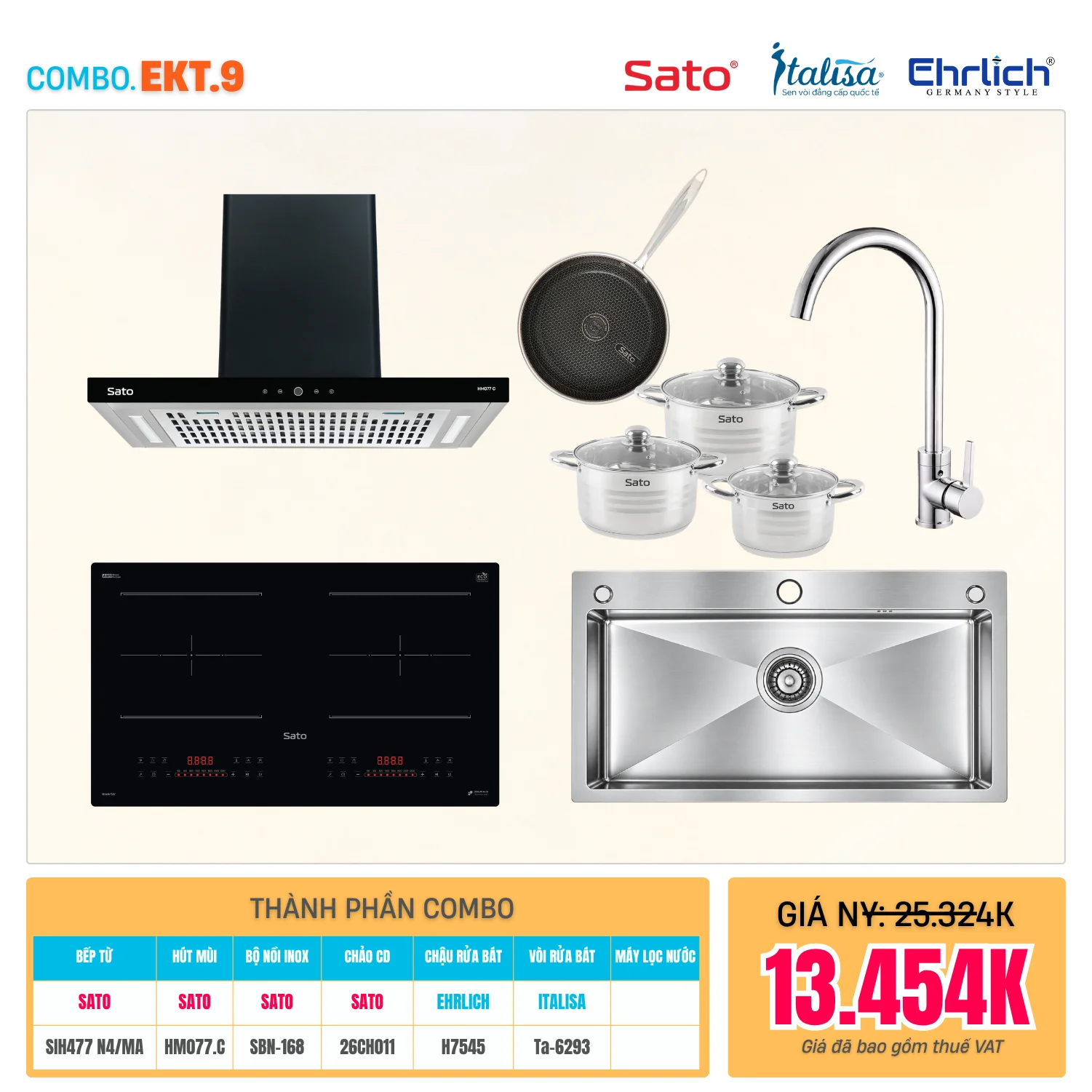Combo Bếp EKT-9