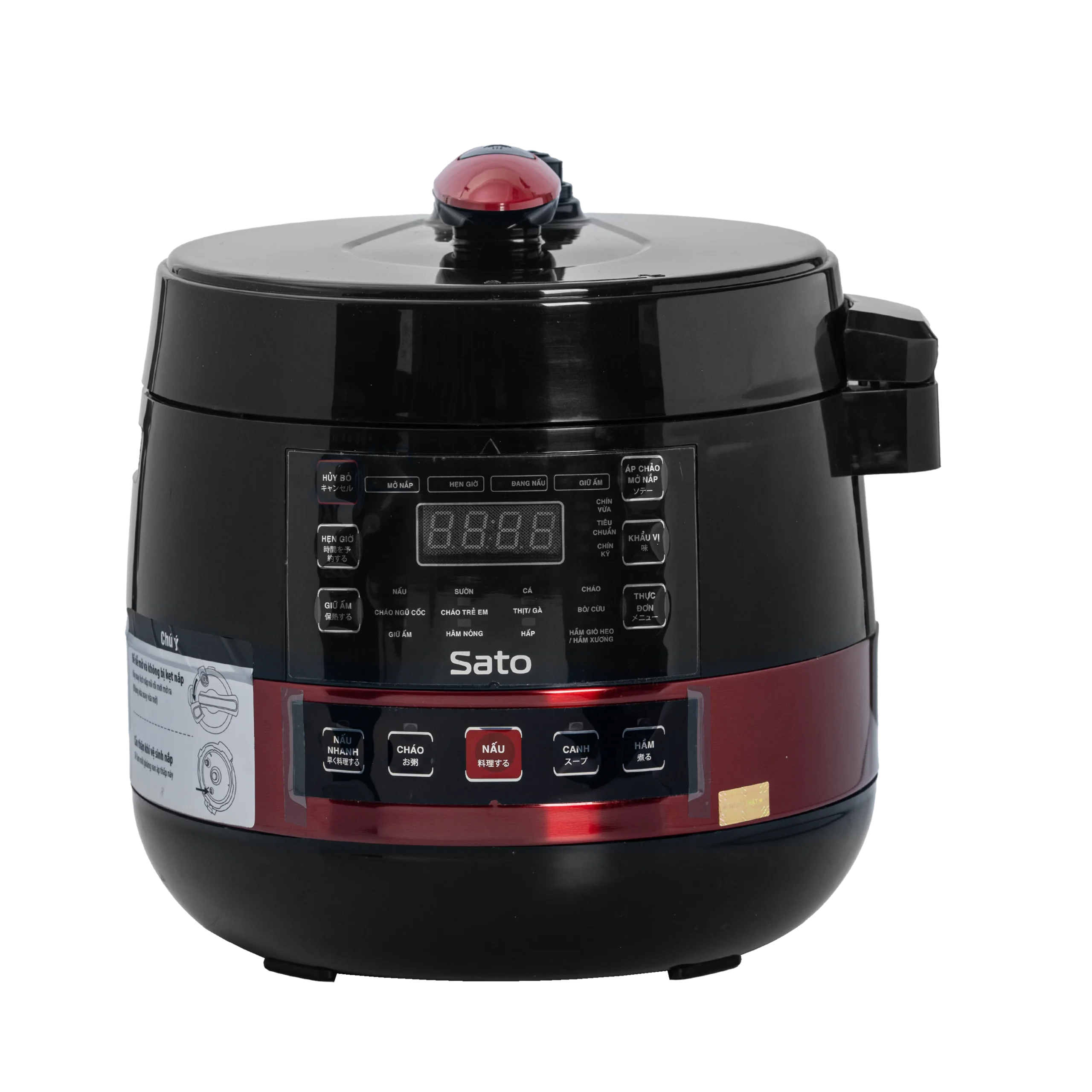 Nồi áp suất điện tử Sato 5AS066.E 5.0L